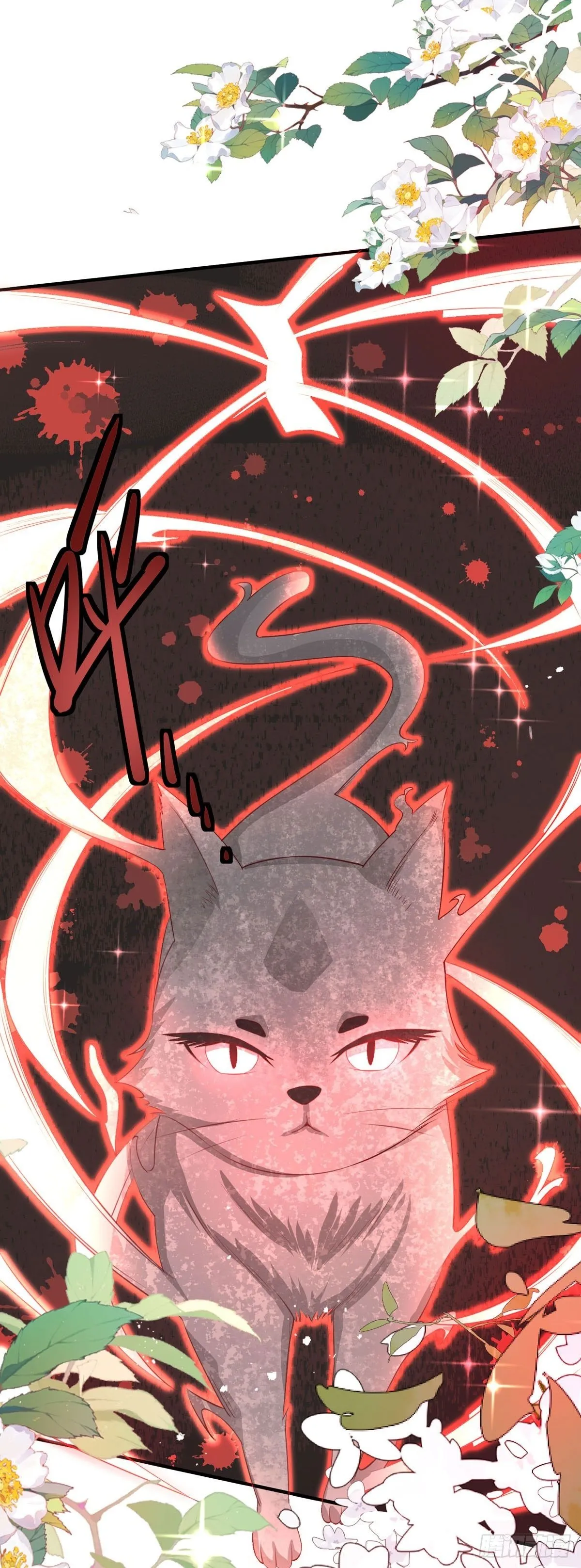 第15话 第2页
