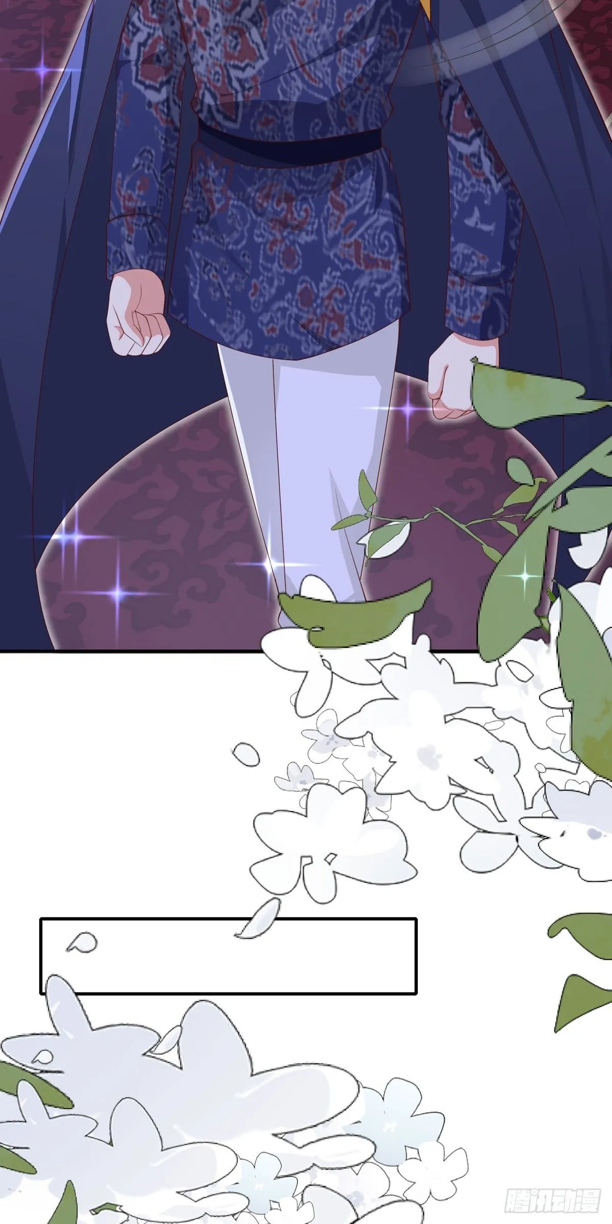 第14话 第14页