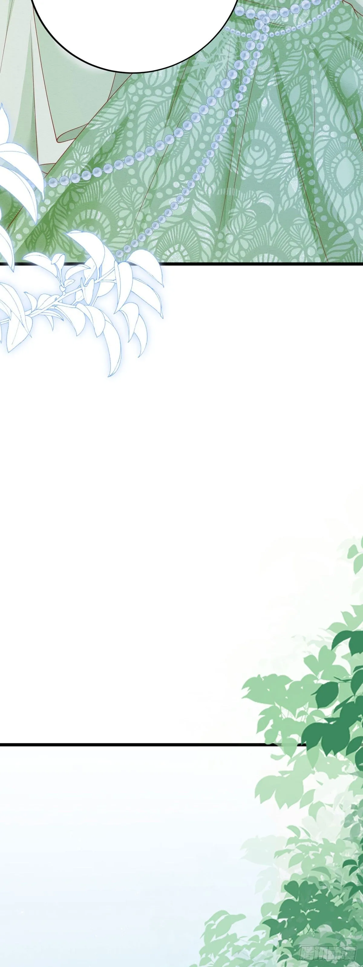 第9话 第27页
