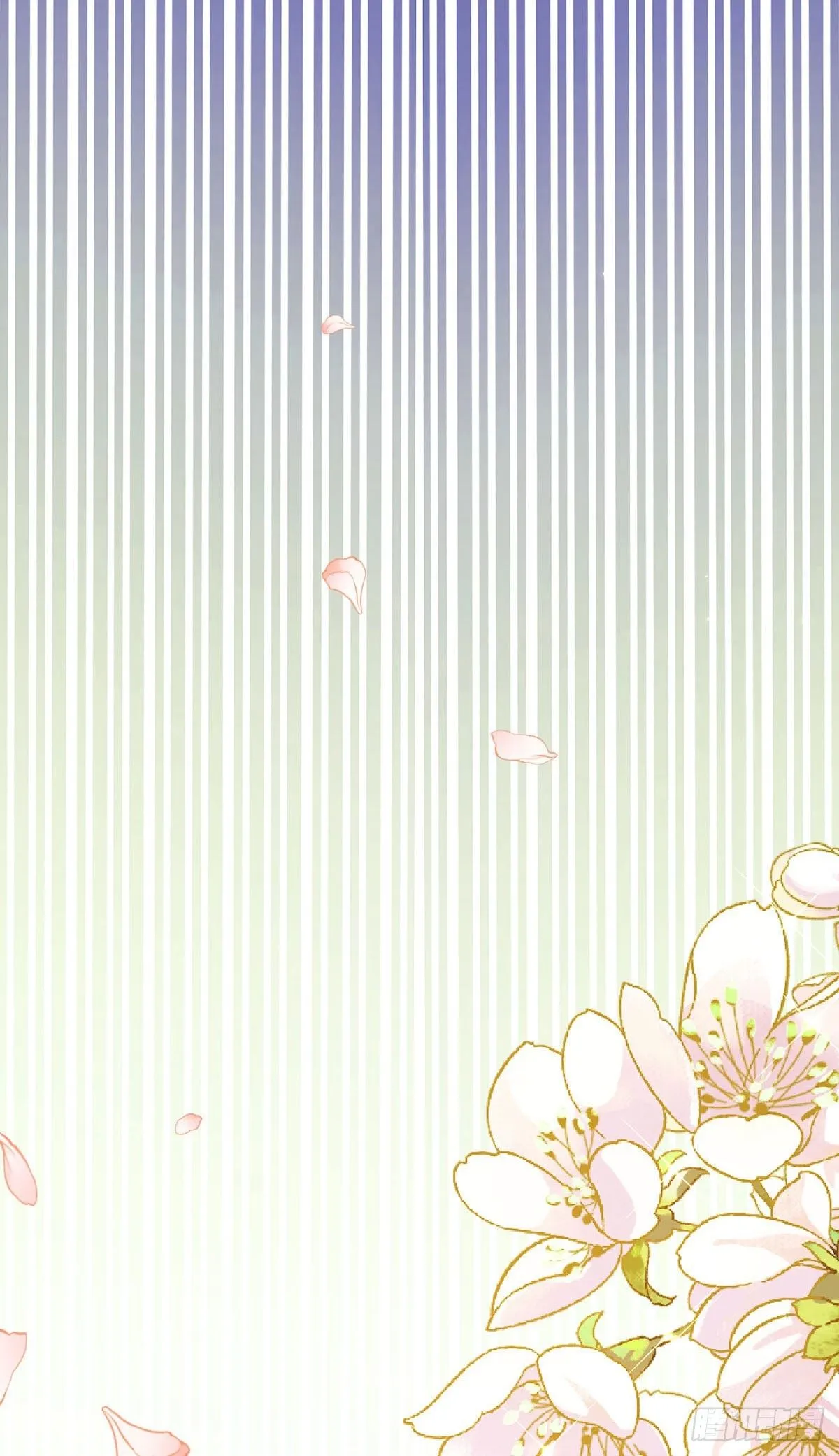 第7话 第8页