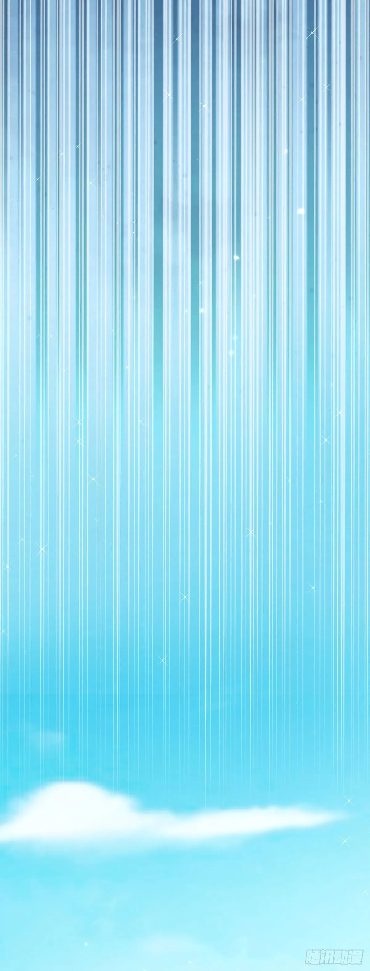第7话 第21页