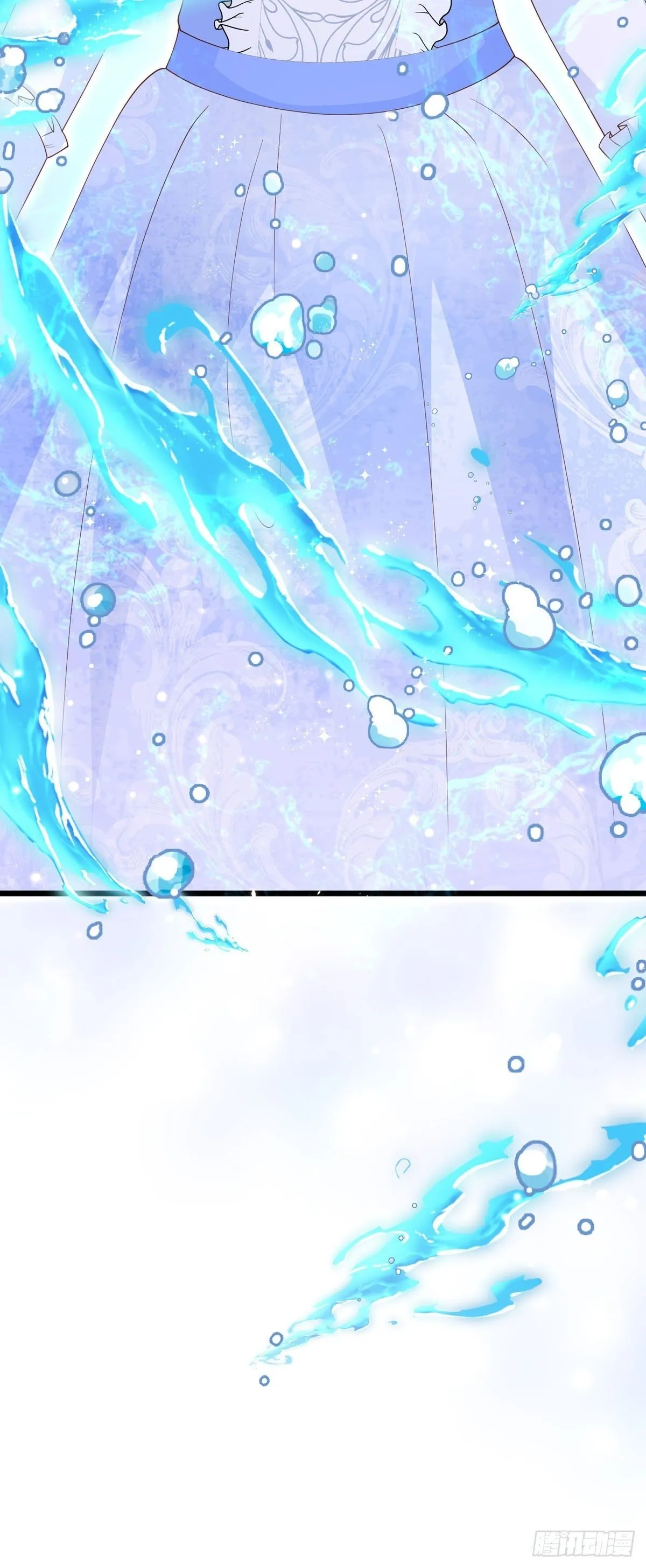 第7话 第30页