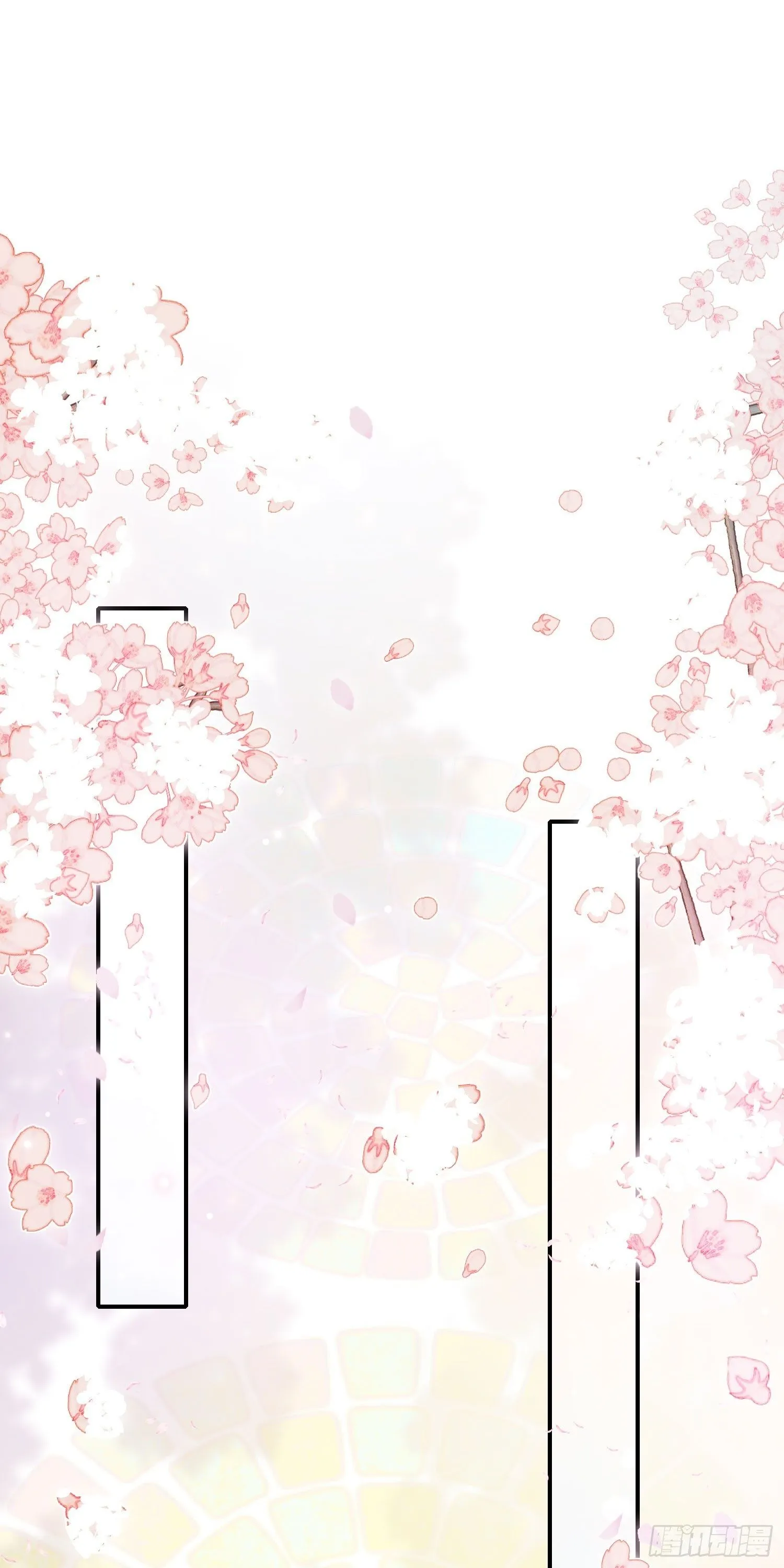 第1话 第2页