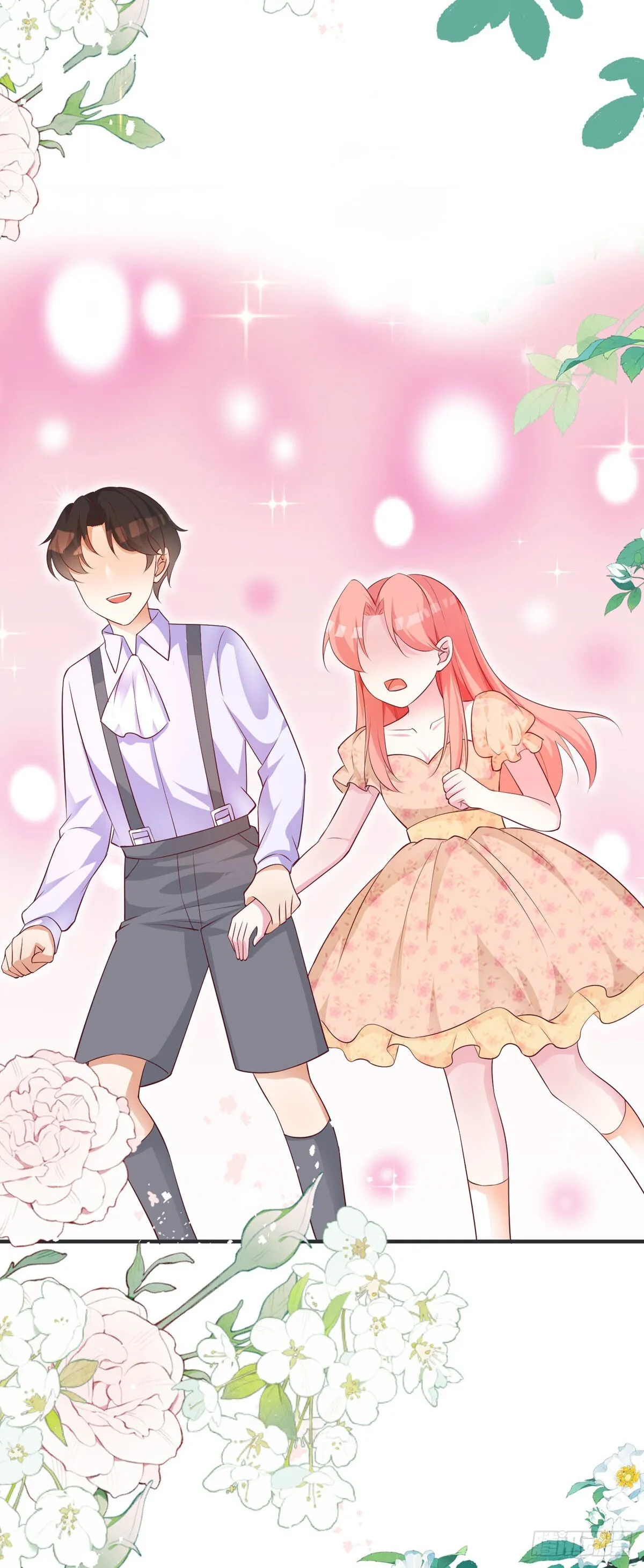 第14话 第6页