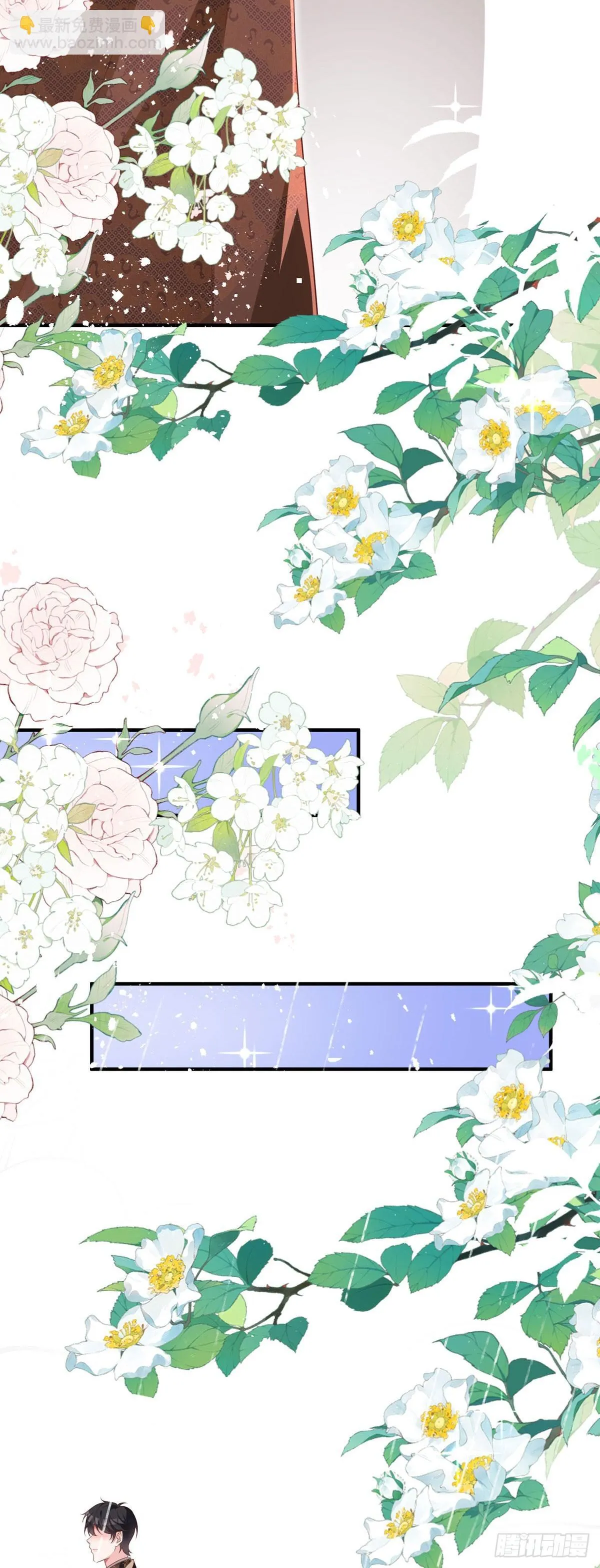 第14话 第19页