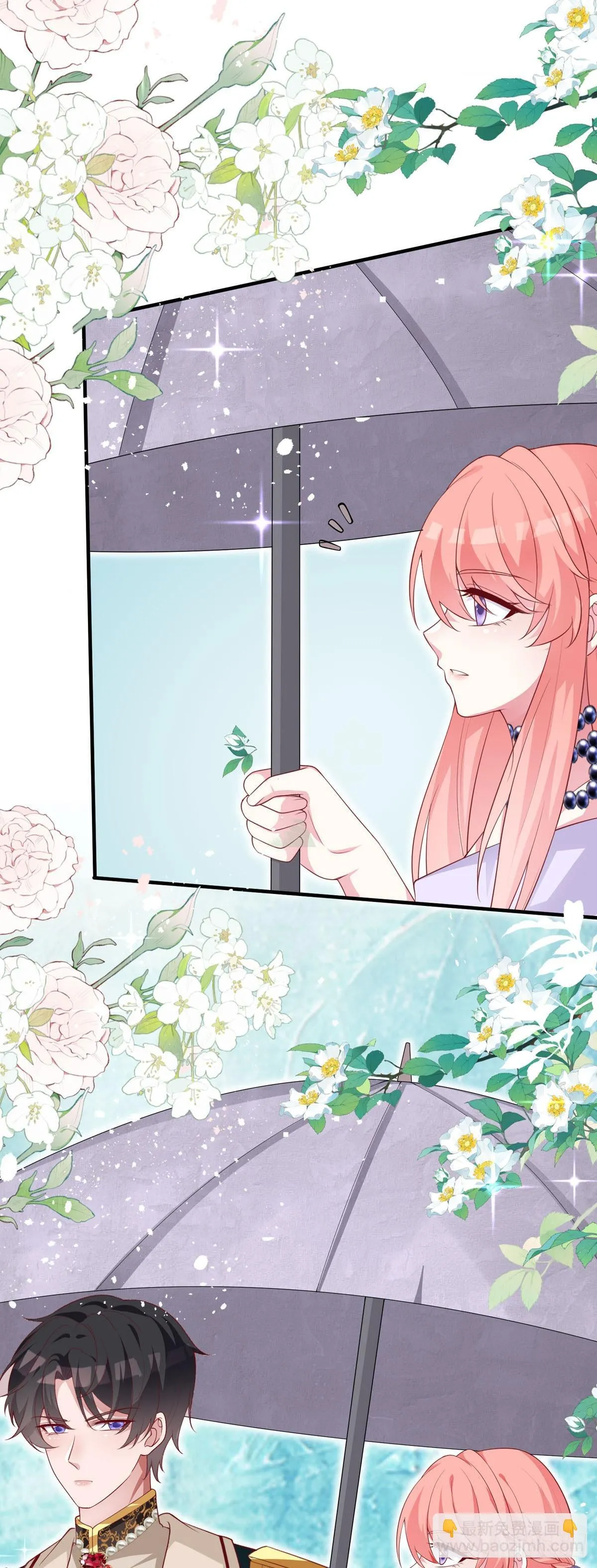 第14话 第22页