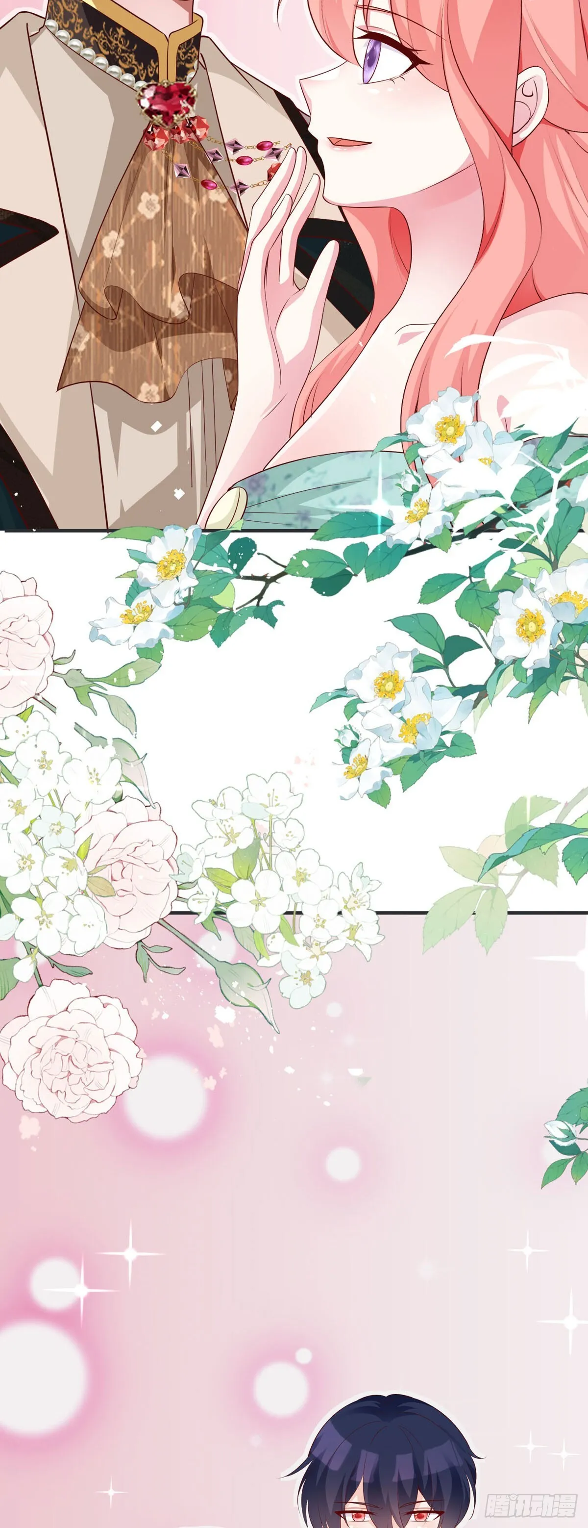 第14话 第45页