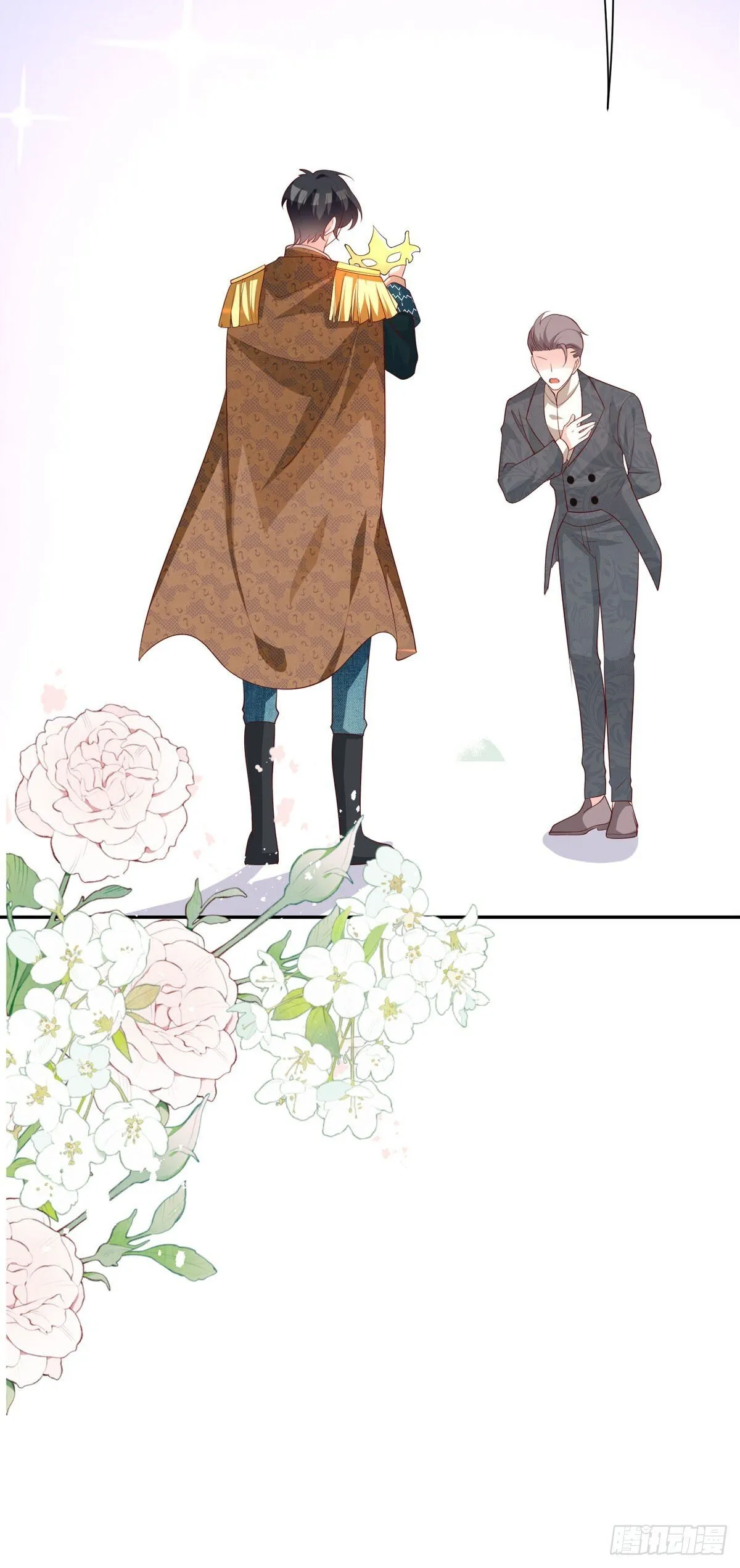 第13话 第17页
