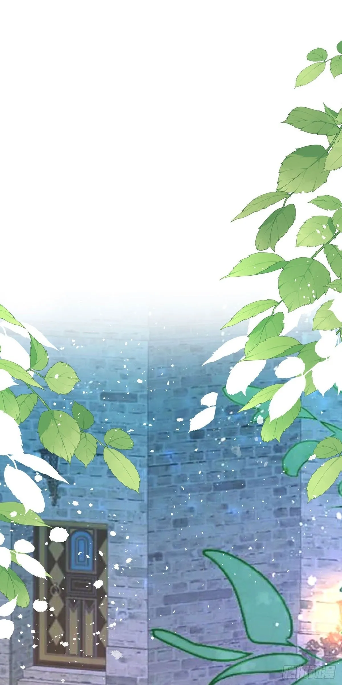 第11话 第2页