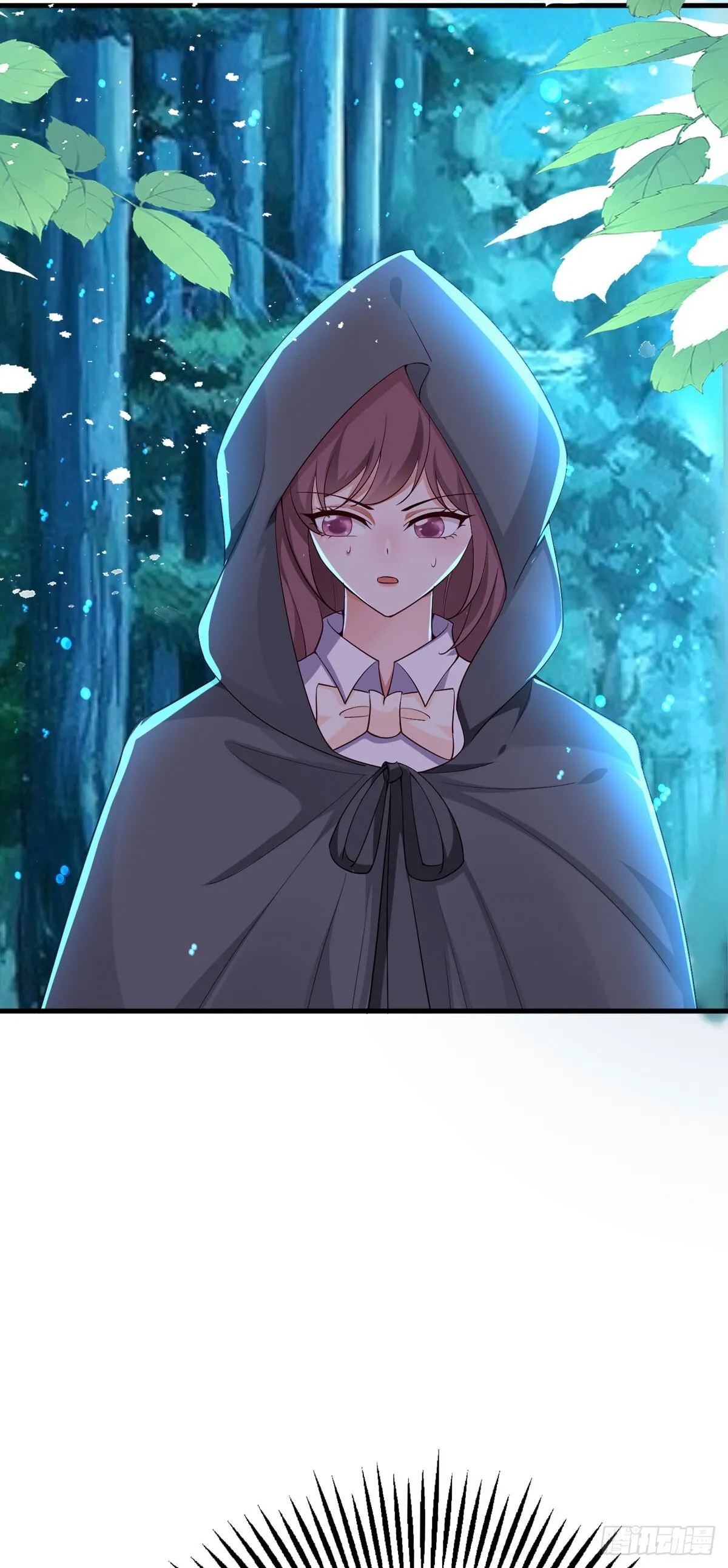 第11话 第10页