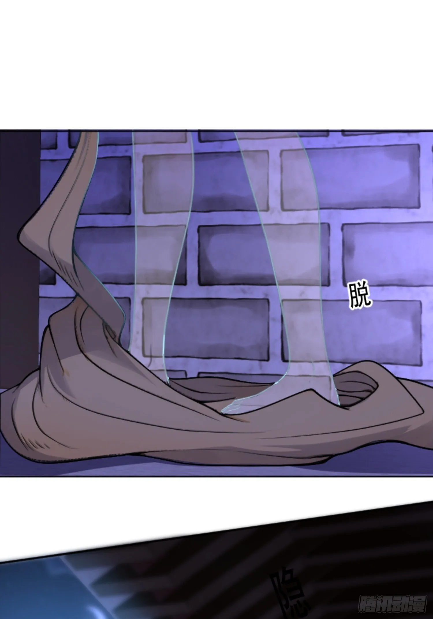 第19话 第25页