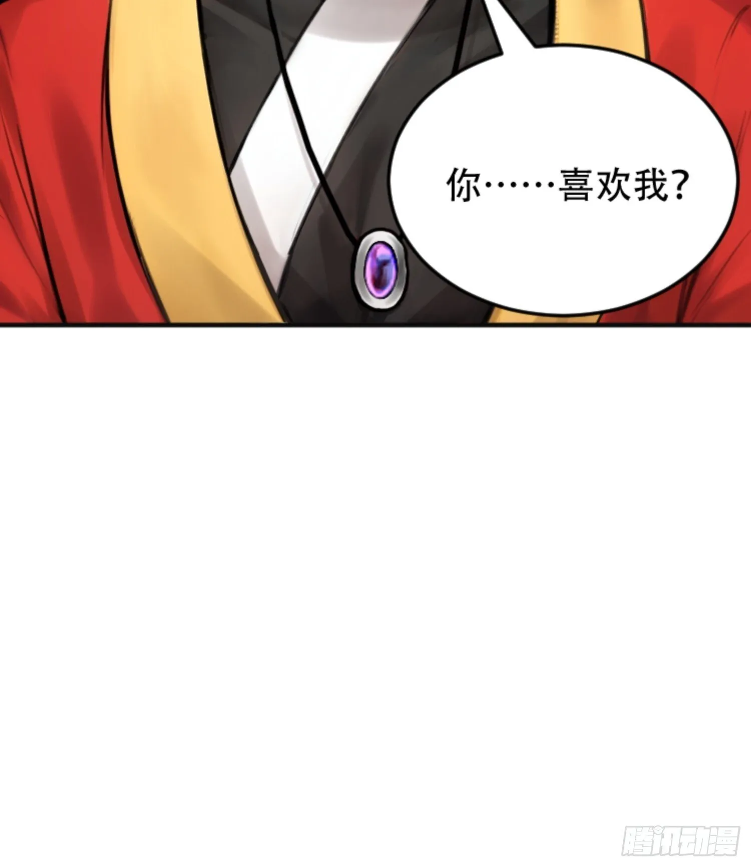 第19话 第43页