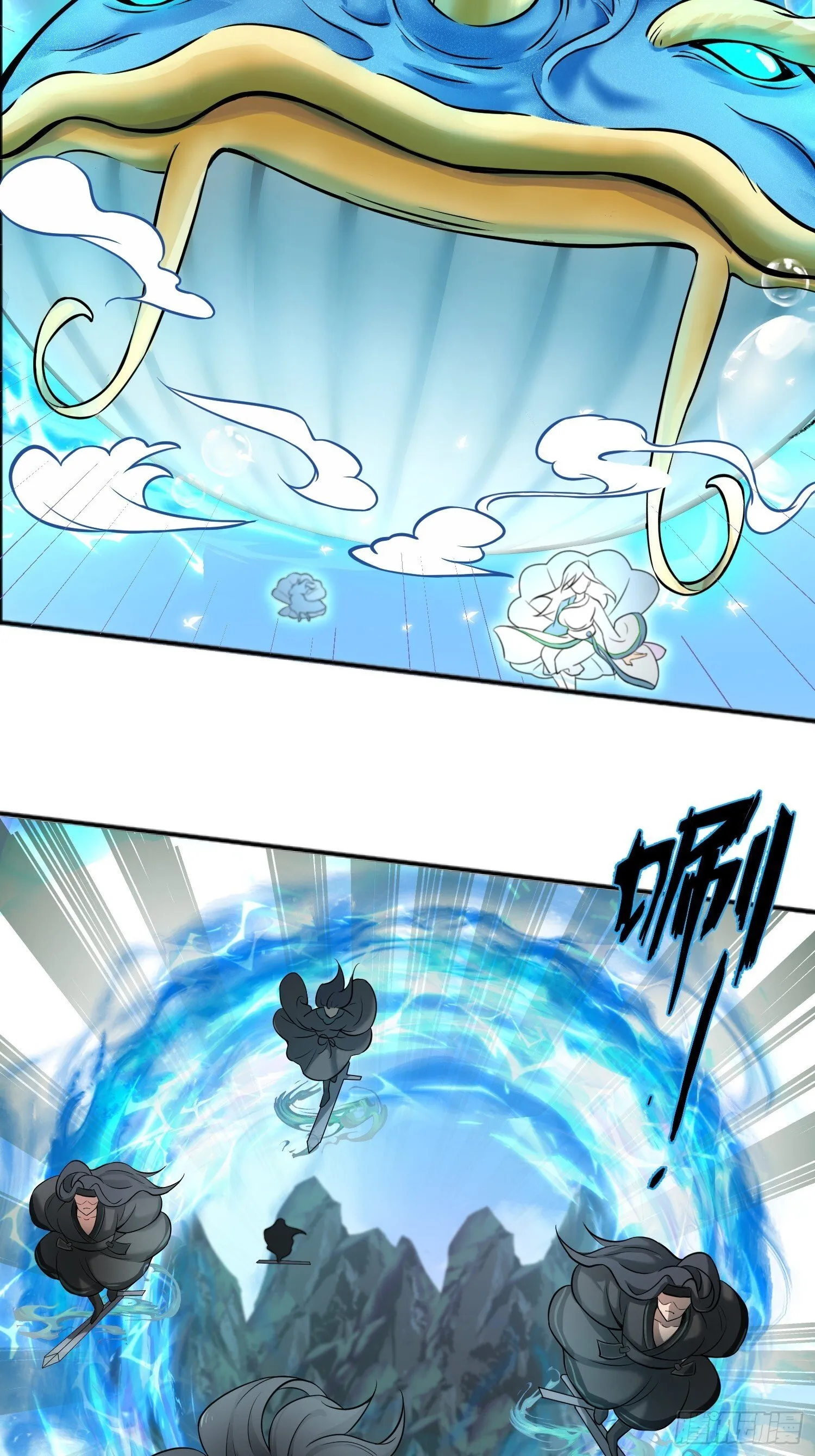 第17话 第28页