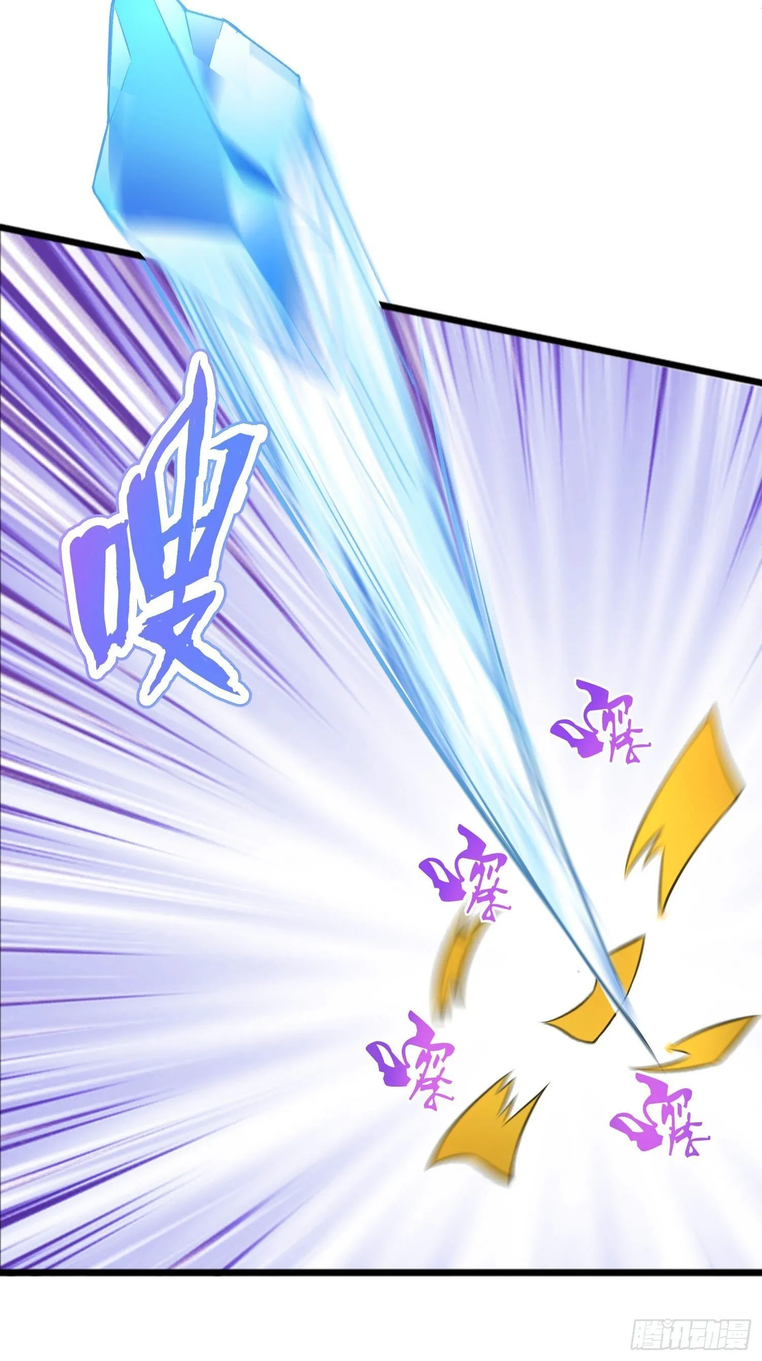 第15话 第7页