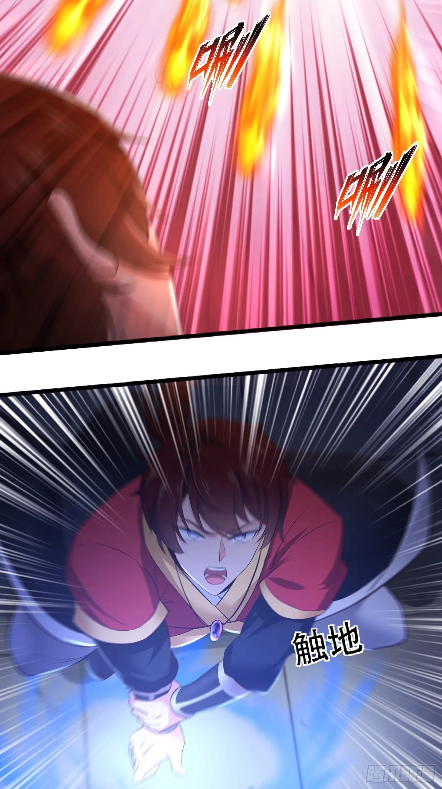 第15话 第27页