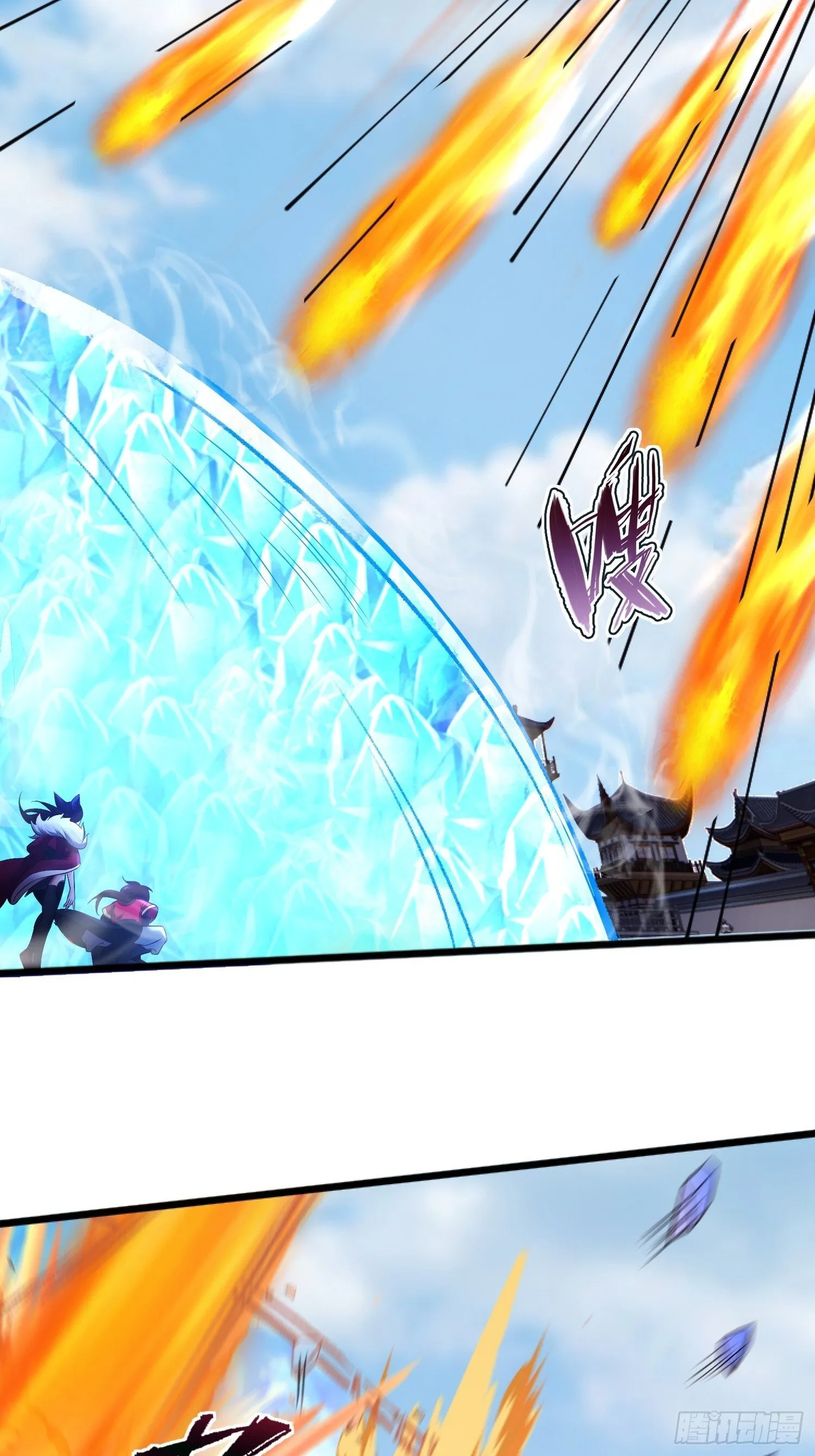 第15话 第29页