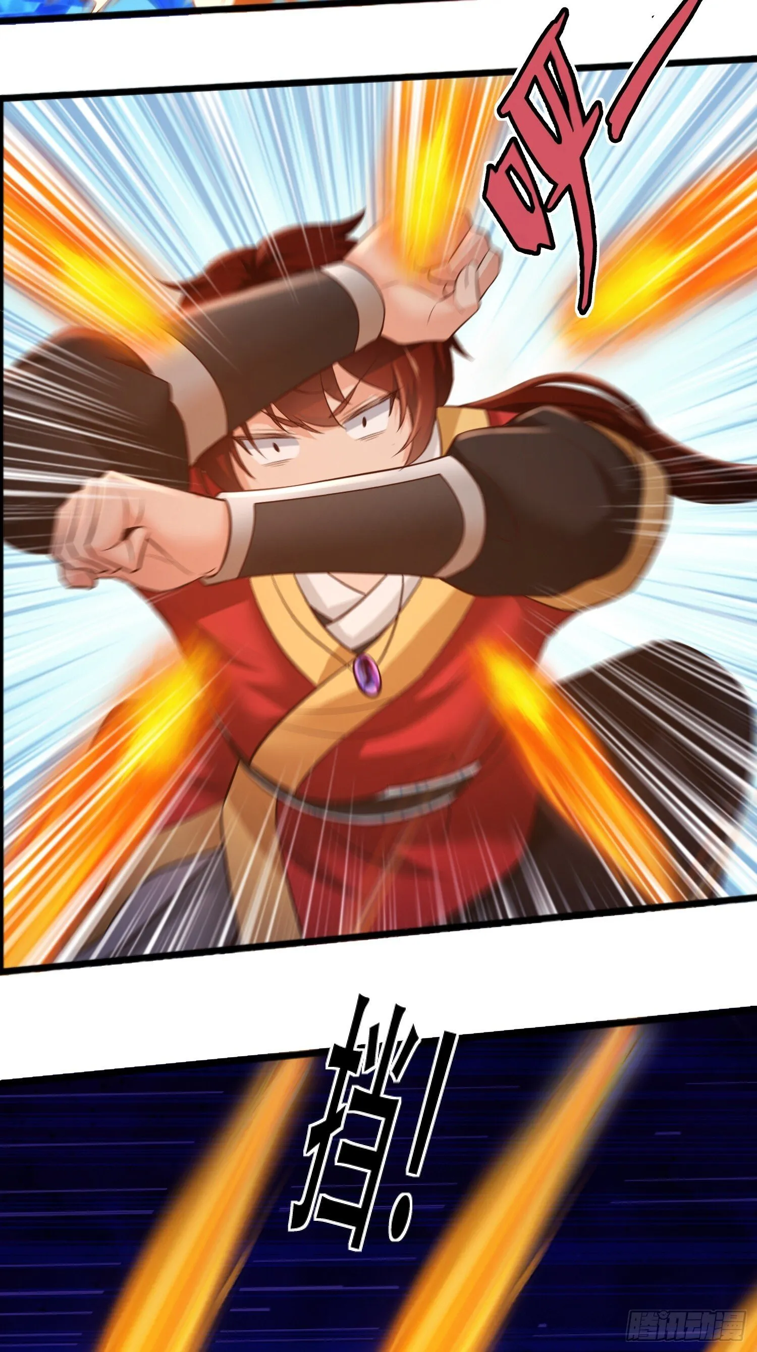 第15话 第32页