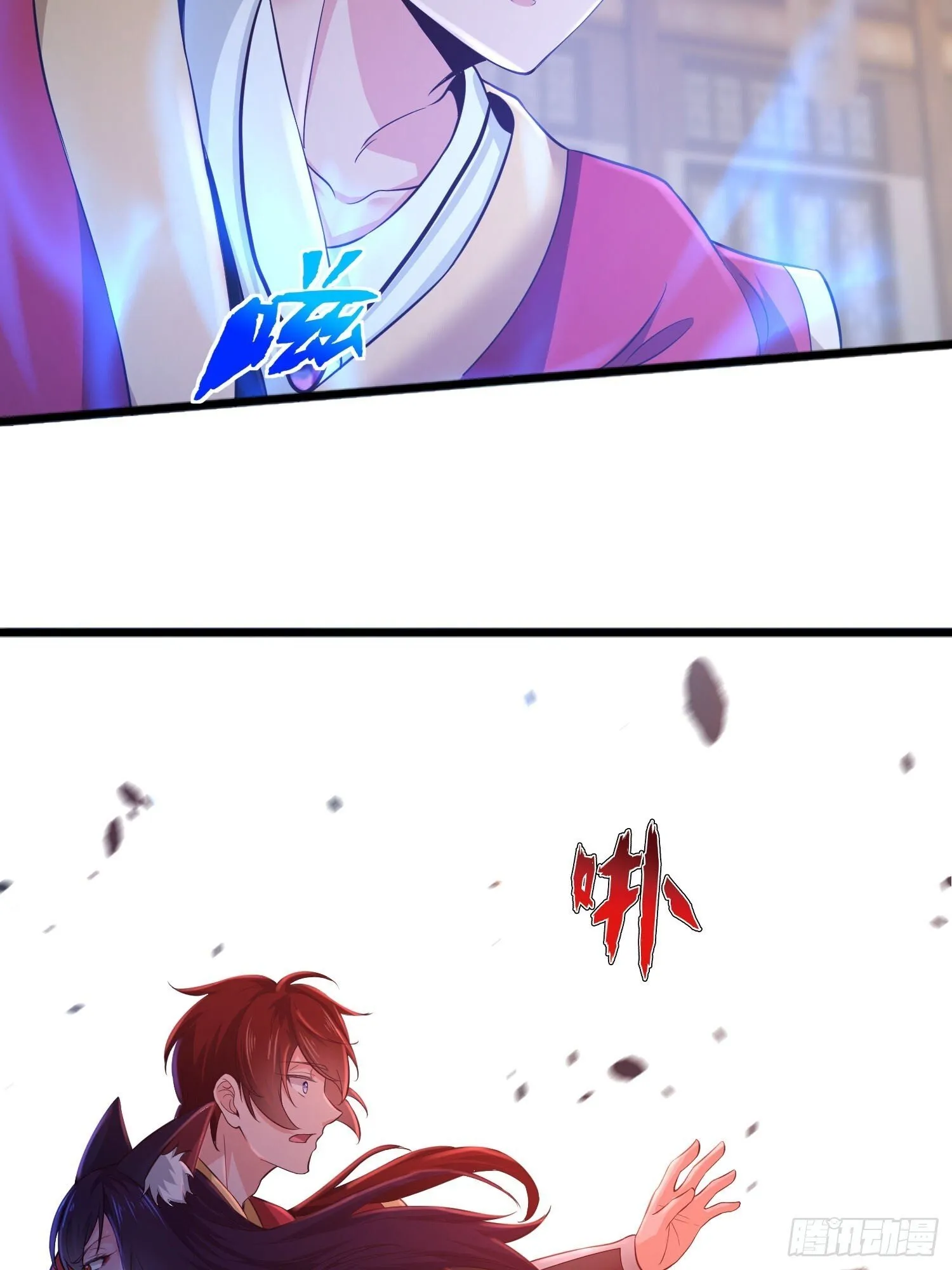 第15话 第39页