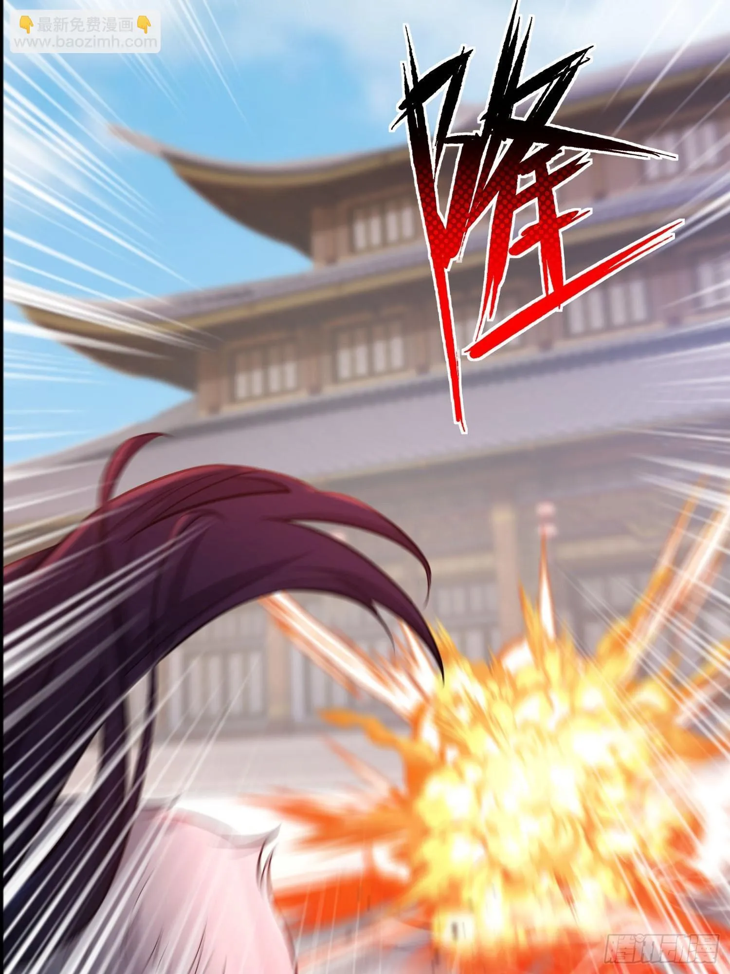 第15话 第41页