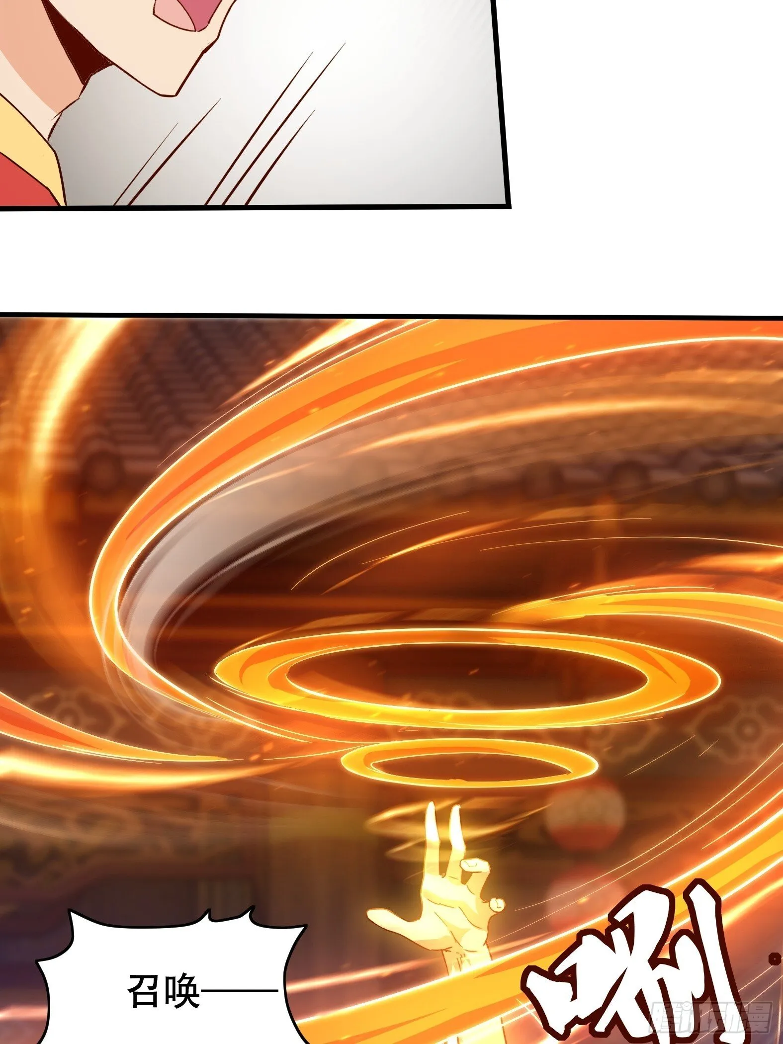 第14话 第35页