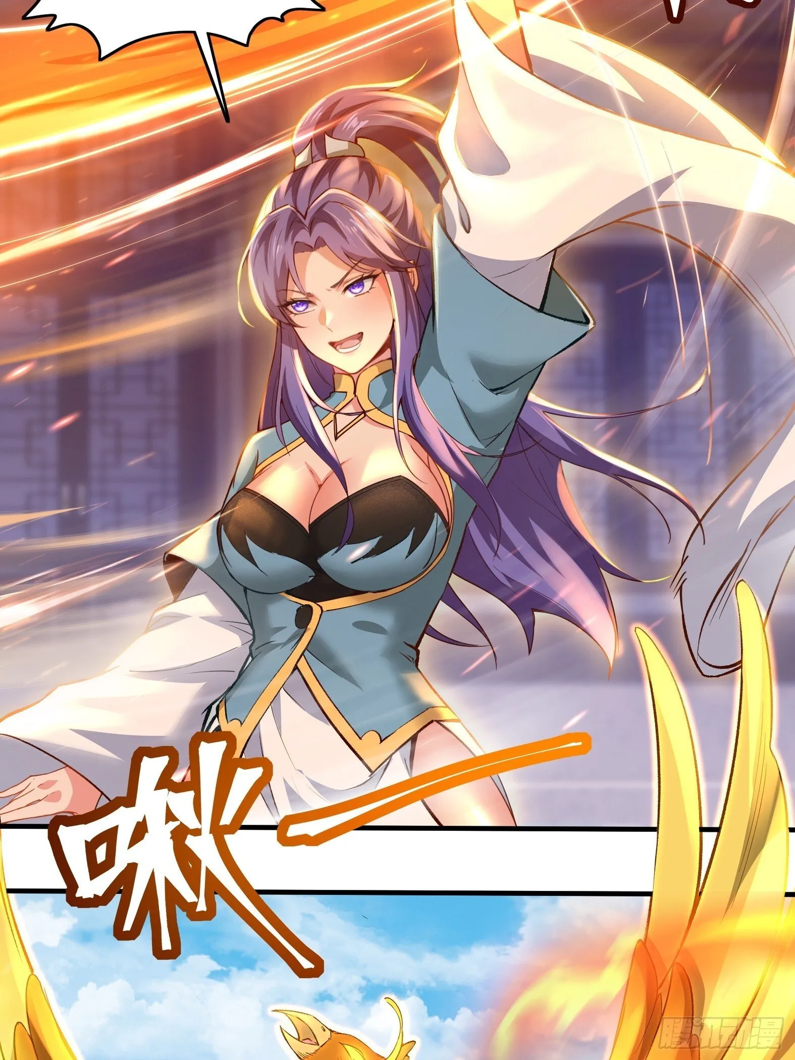 第14话 第36页