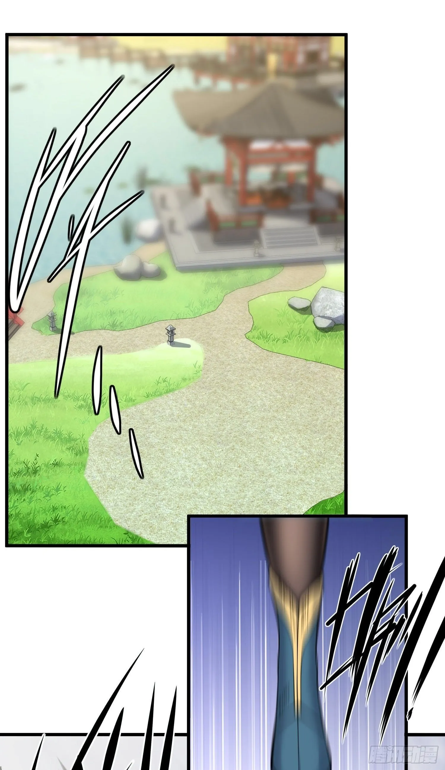 第13话 第19页