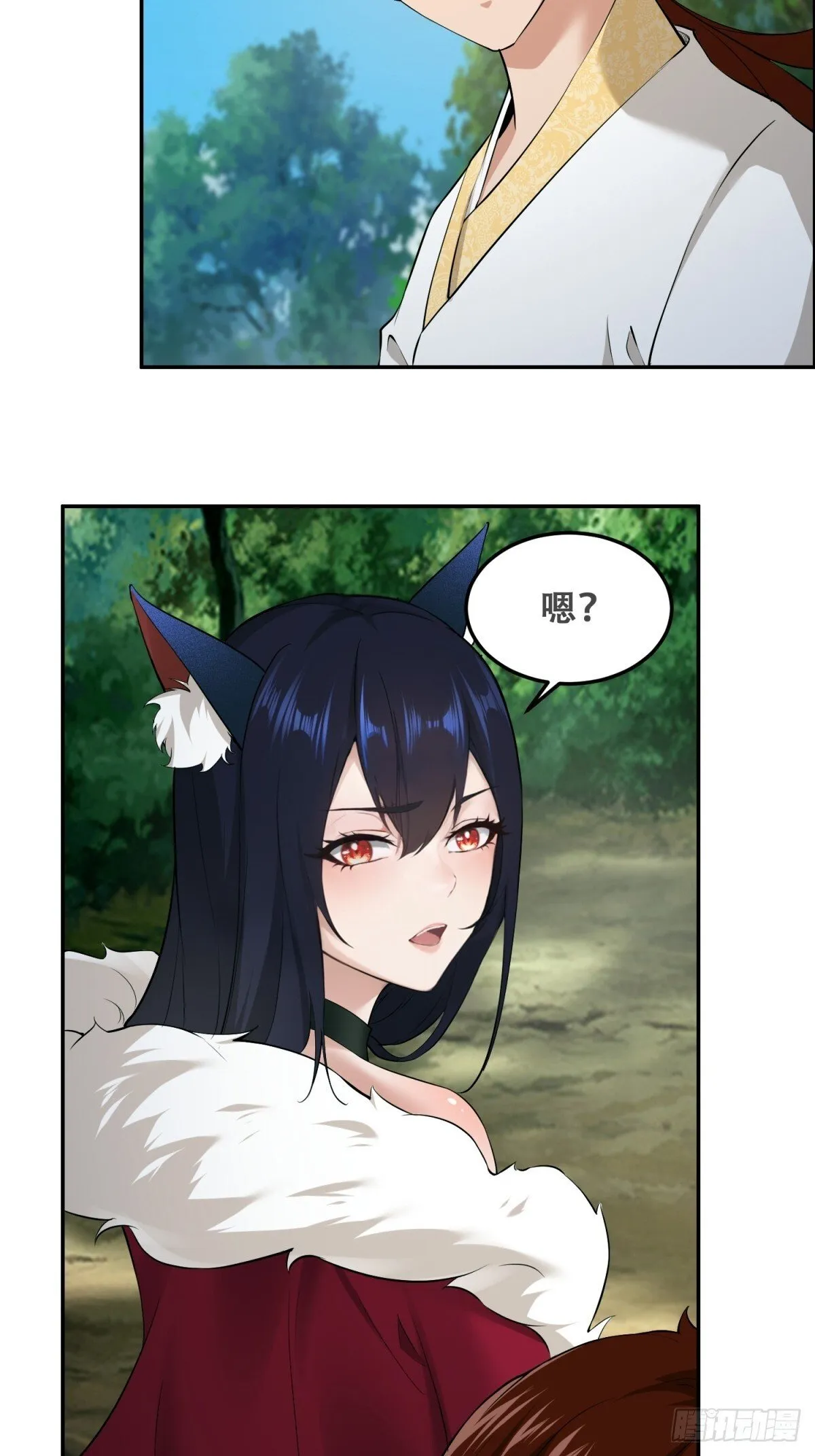 第6话 第47页