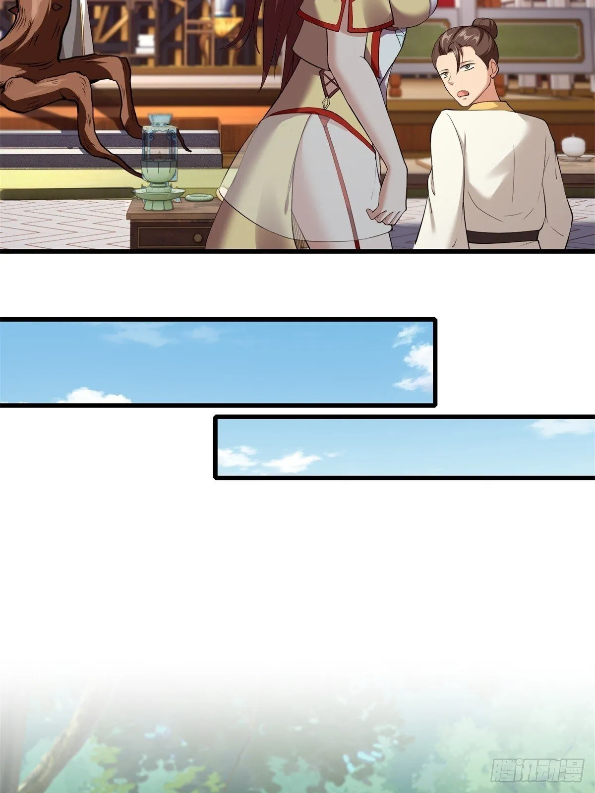 第4话 第16页
