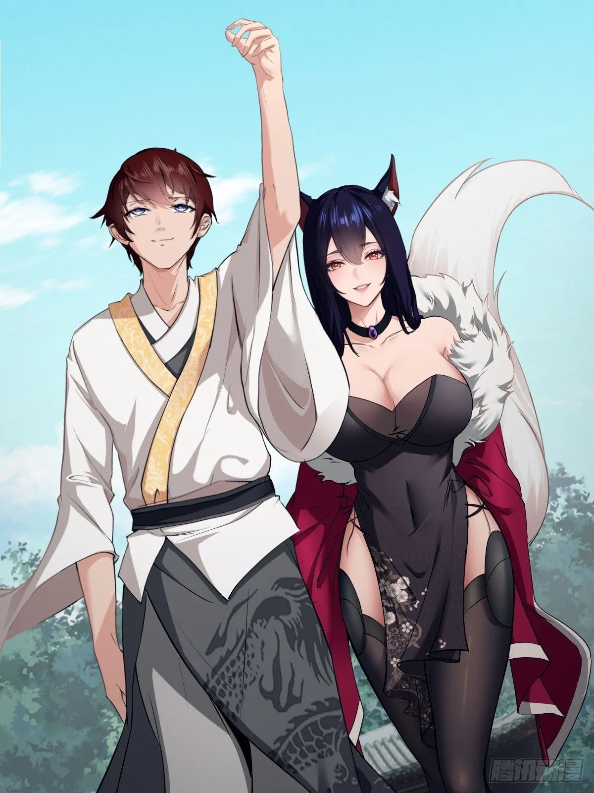 第3话 第47页