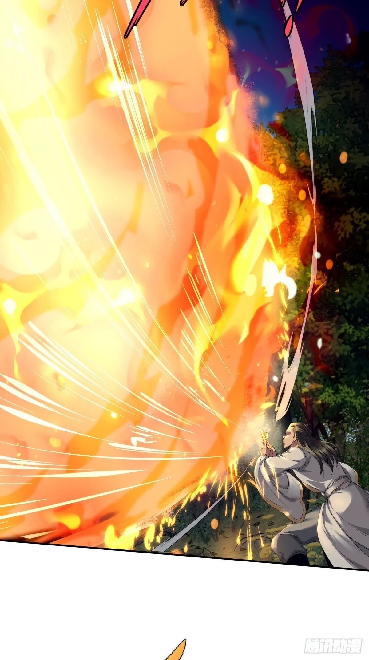第1话 第62页