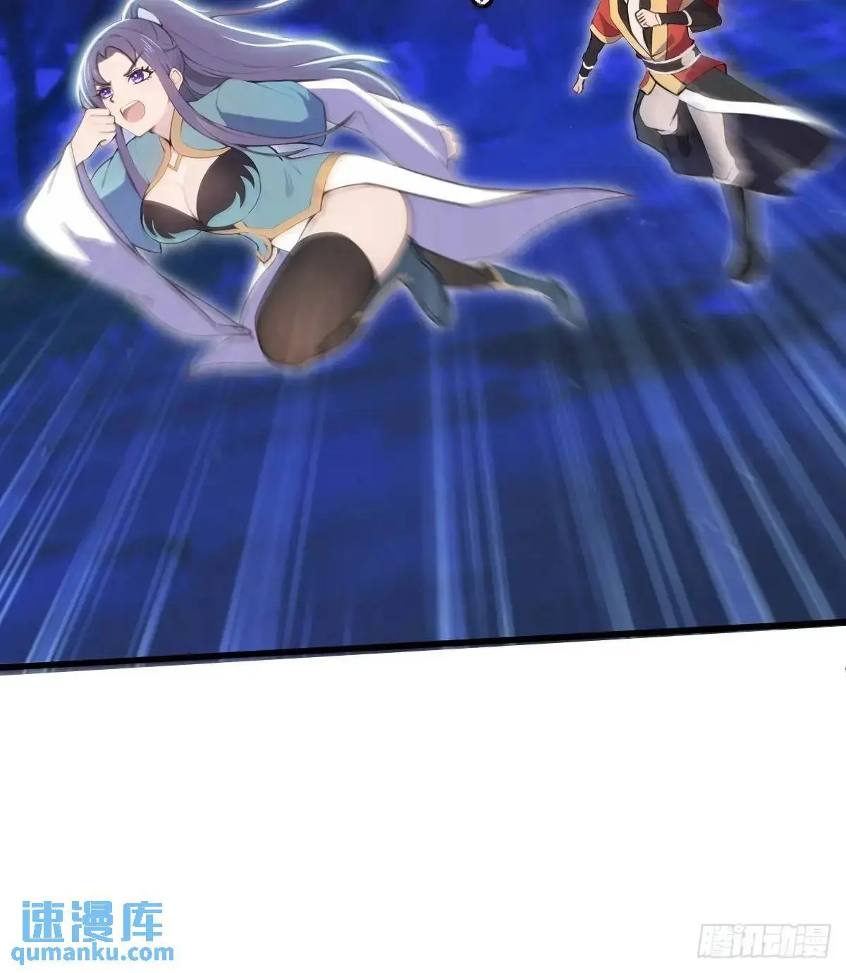 第34话 第31页