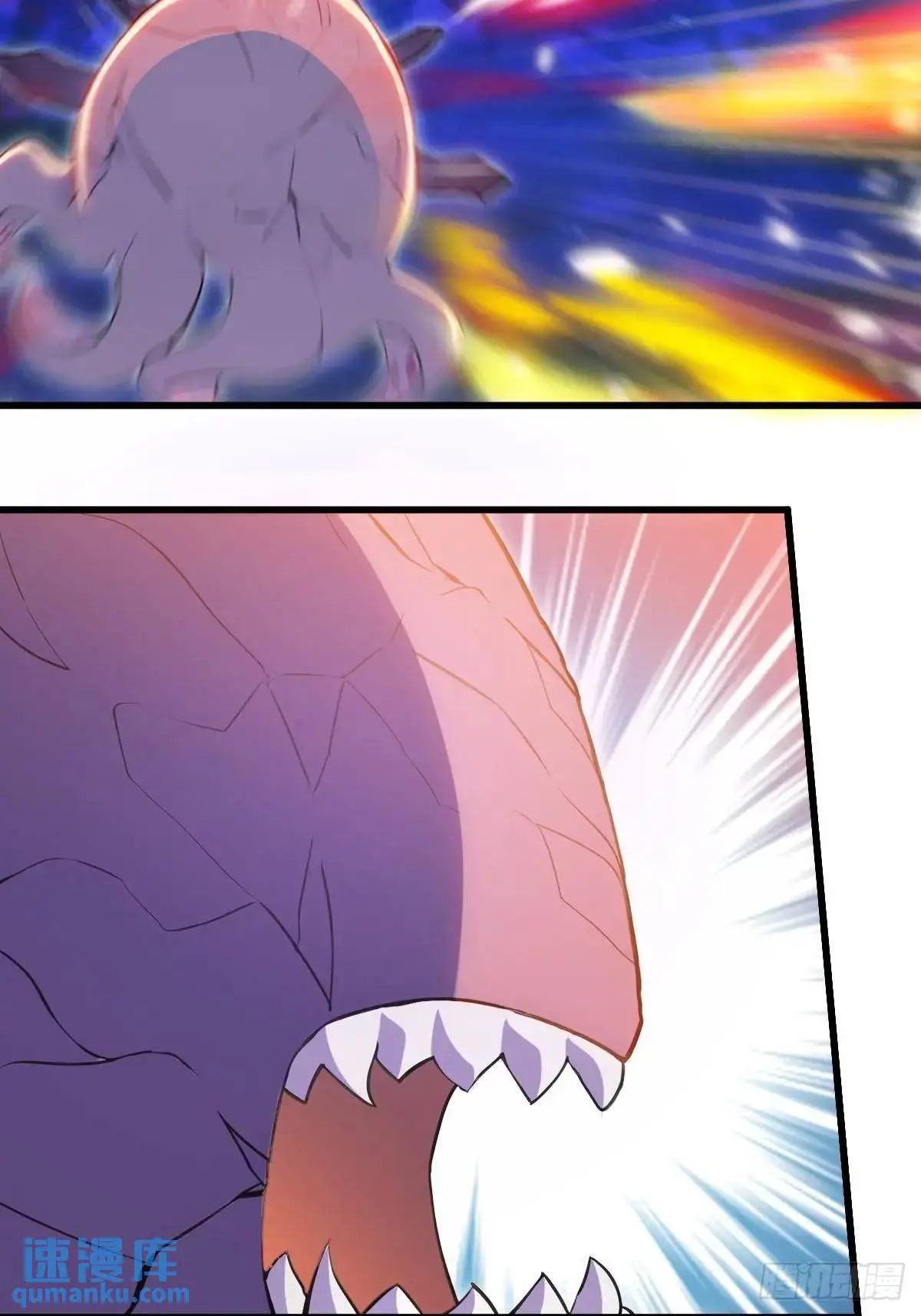 第34话 第41页