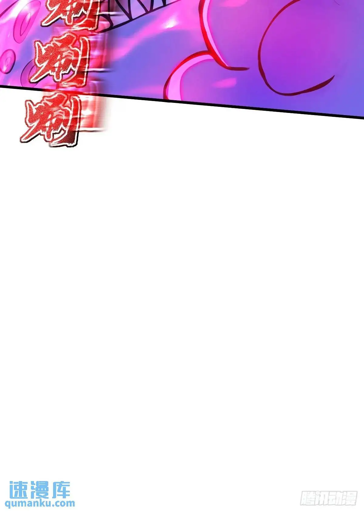 第35话 第38页