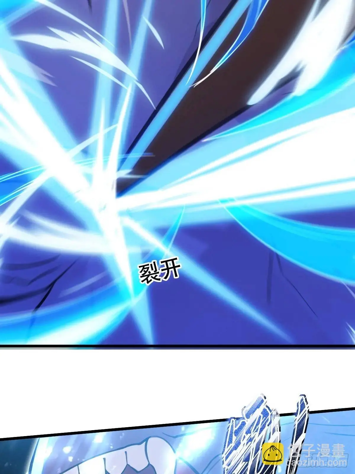 第35话 第49页