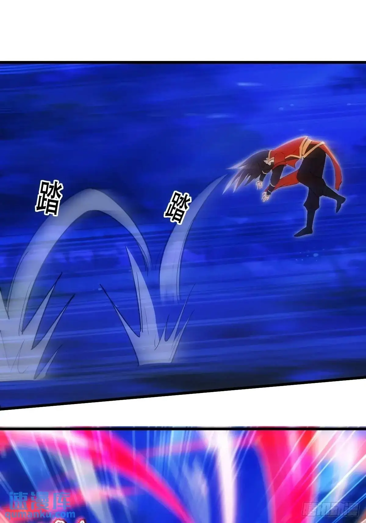 第36话 第19页