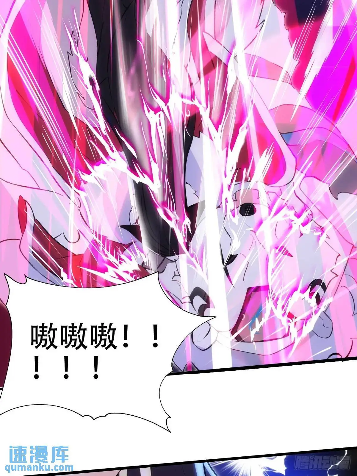 第36话 第34页