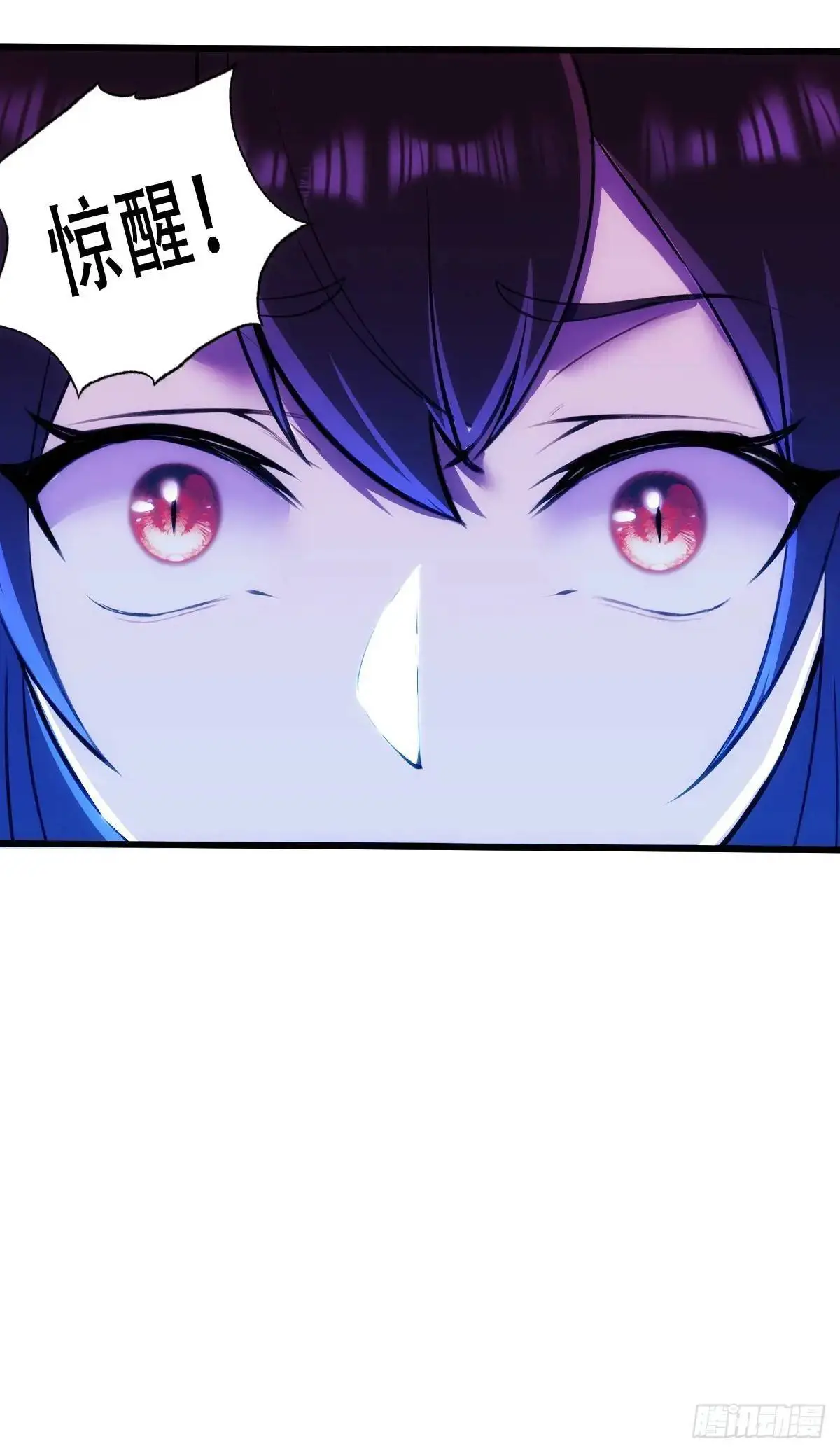 第36话 第53页