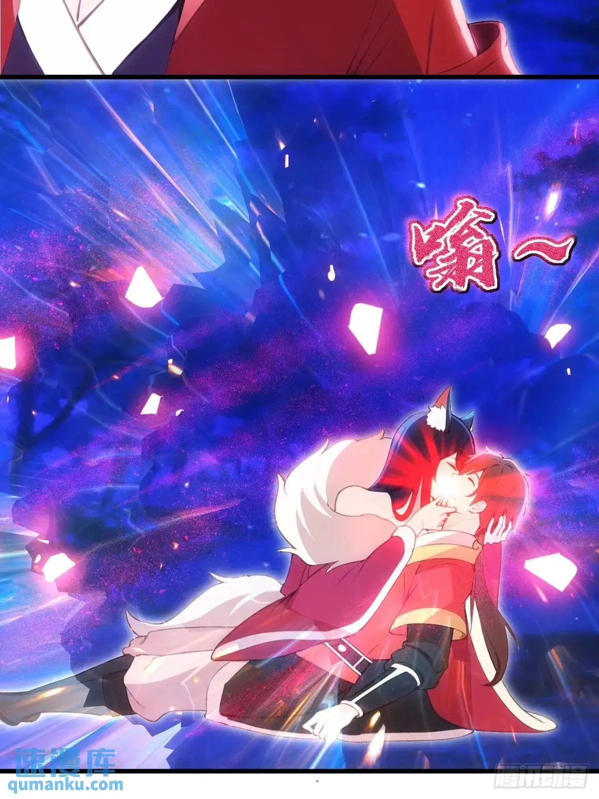 第37话 第28页