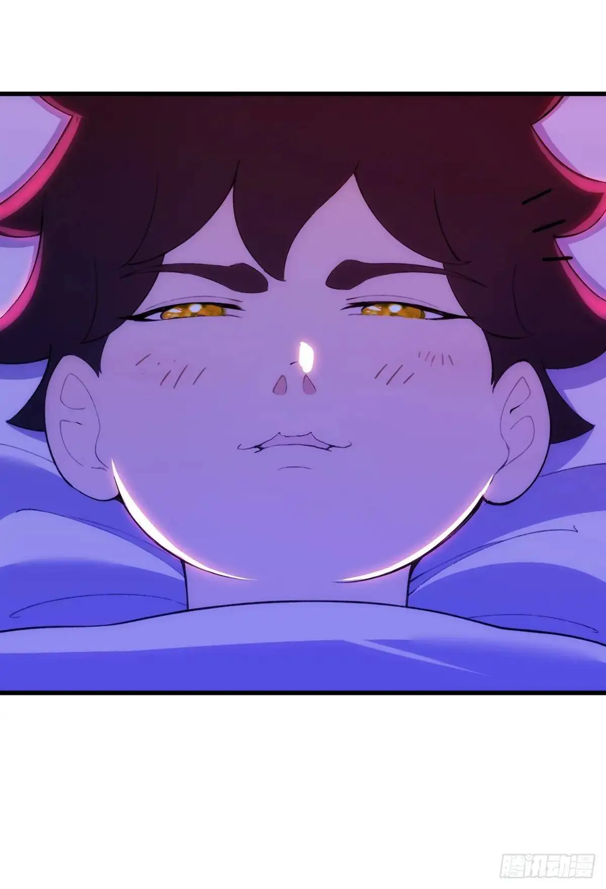 第38话 第17页