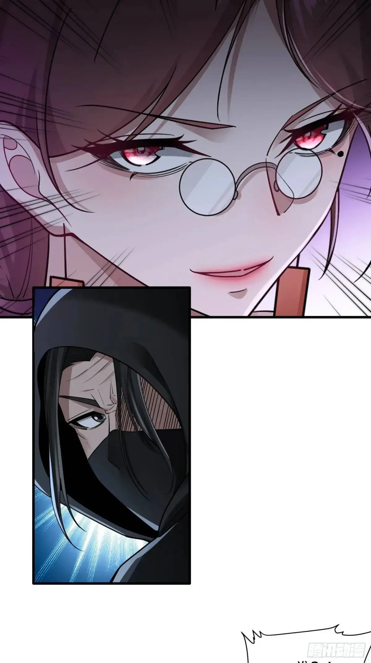 第44话 第30页