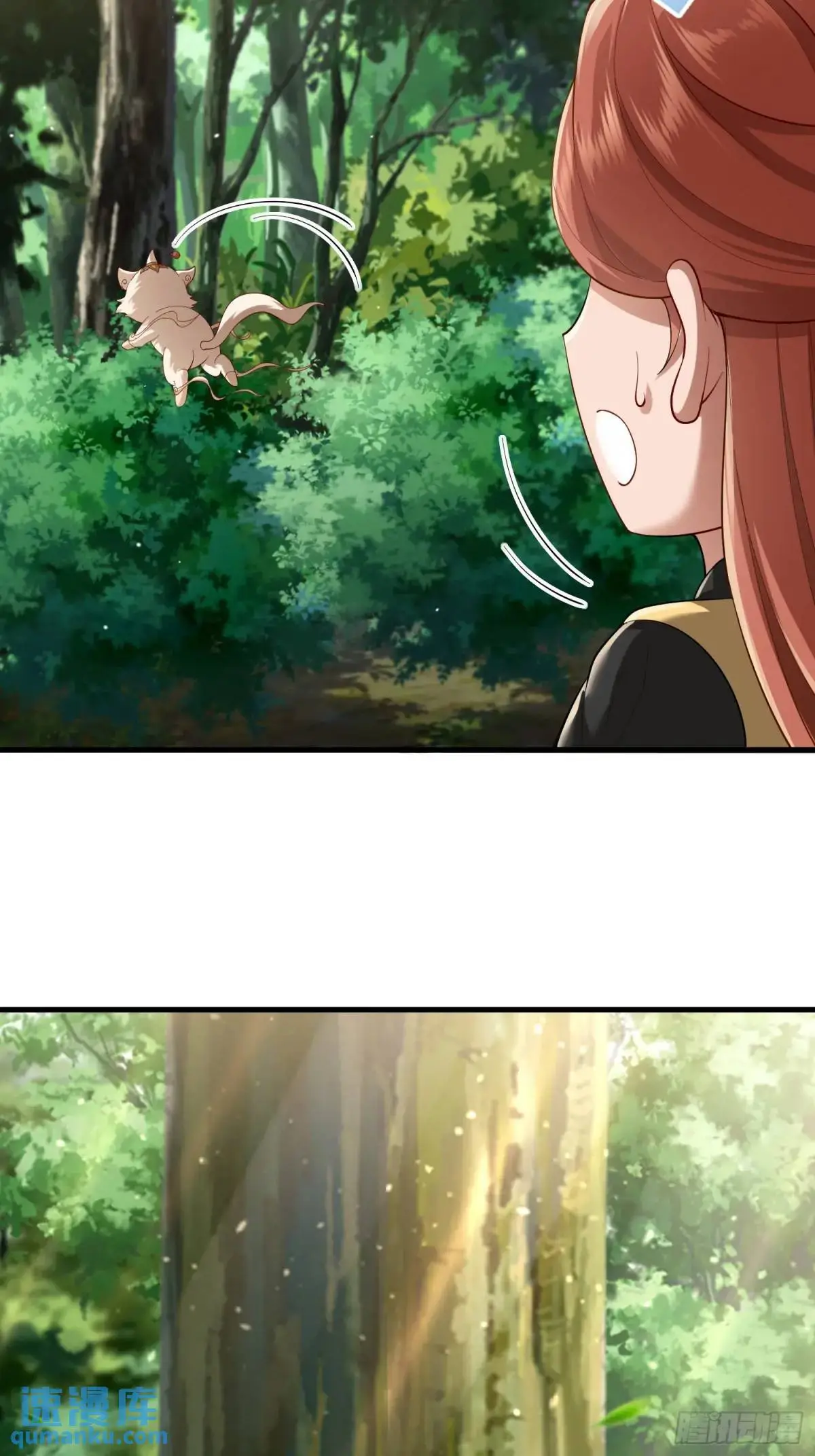 第46 话 第22页