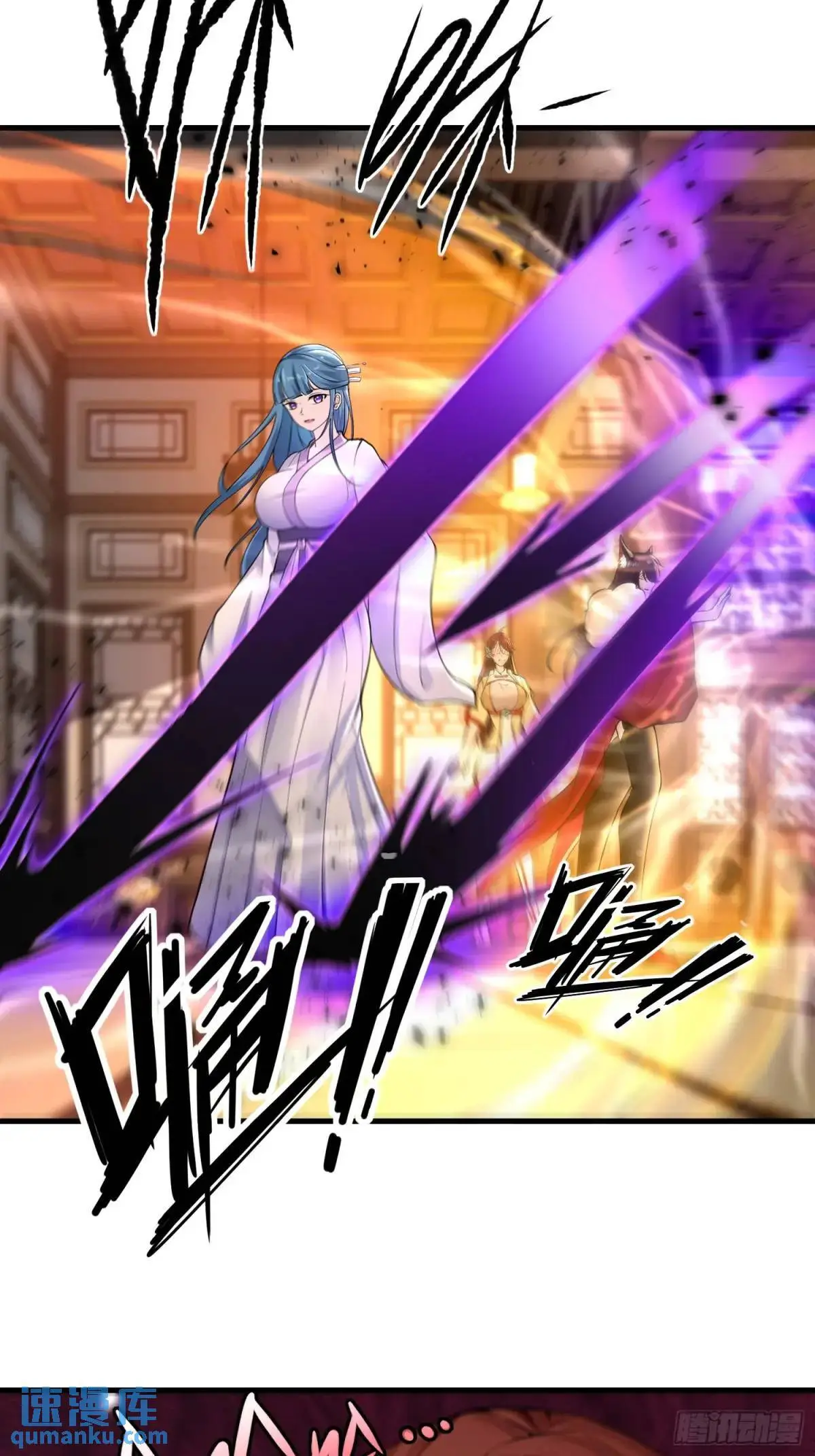 第49话 第36页