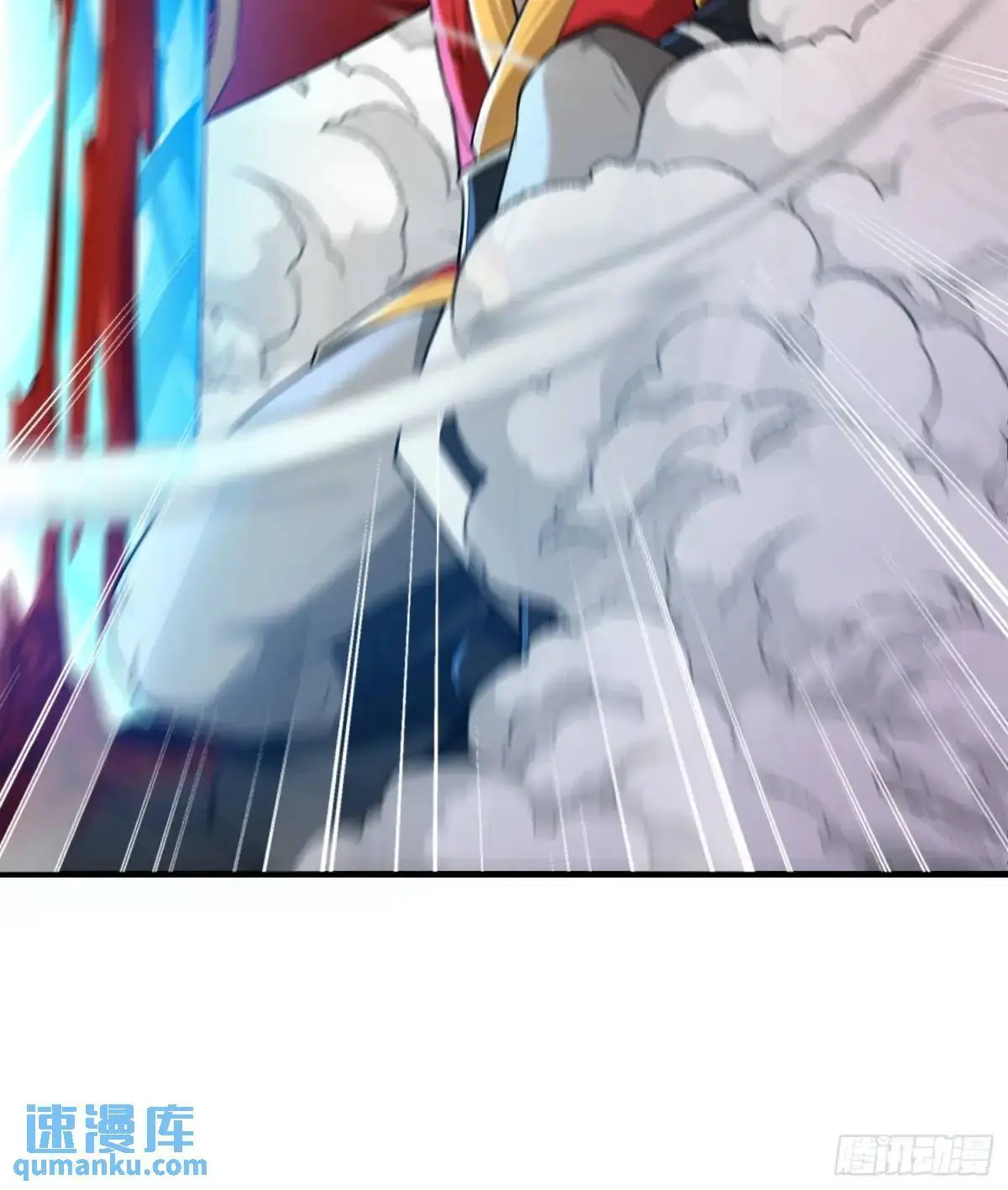 第49话 第49页