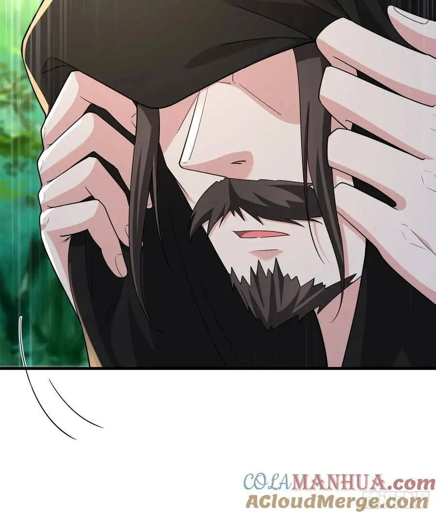 第55话 第43页