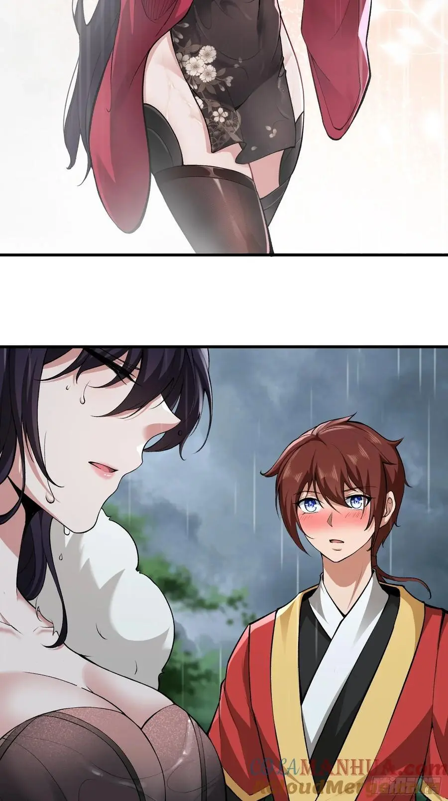 第57话 第5页