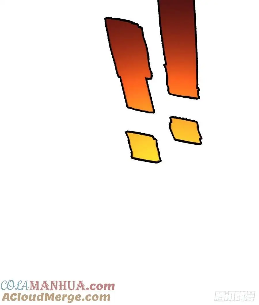 第57话 第43页