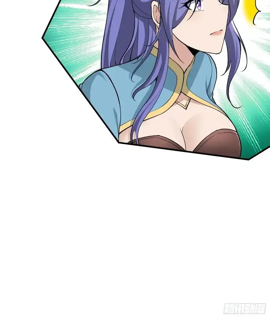 第61话 第51页
