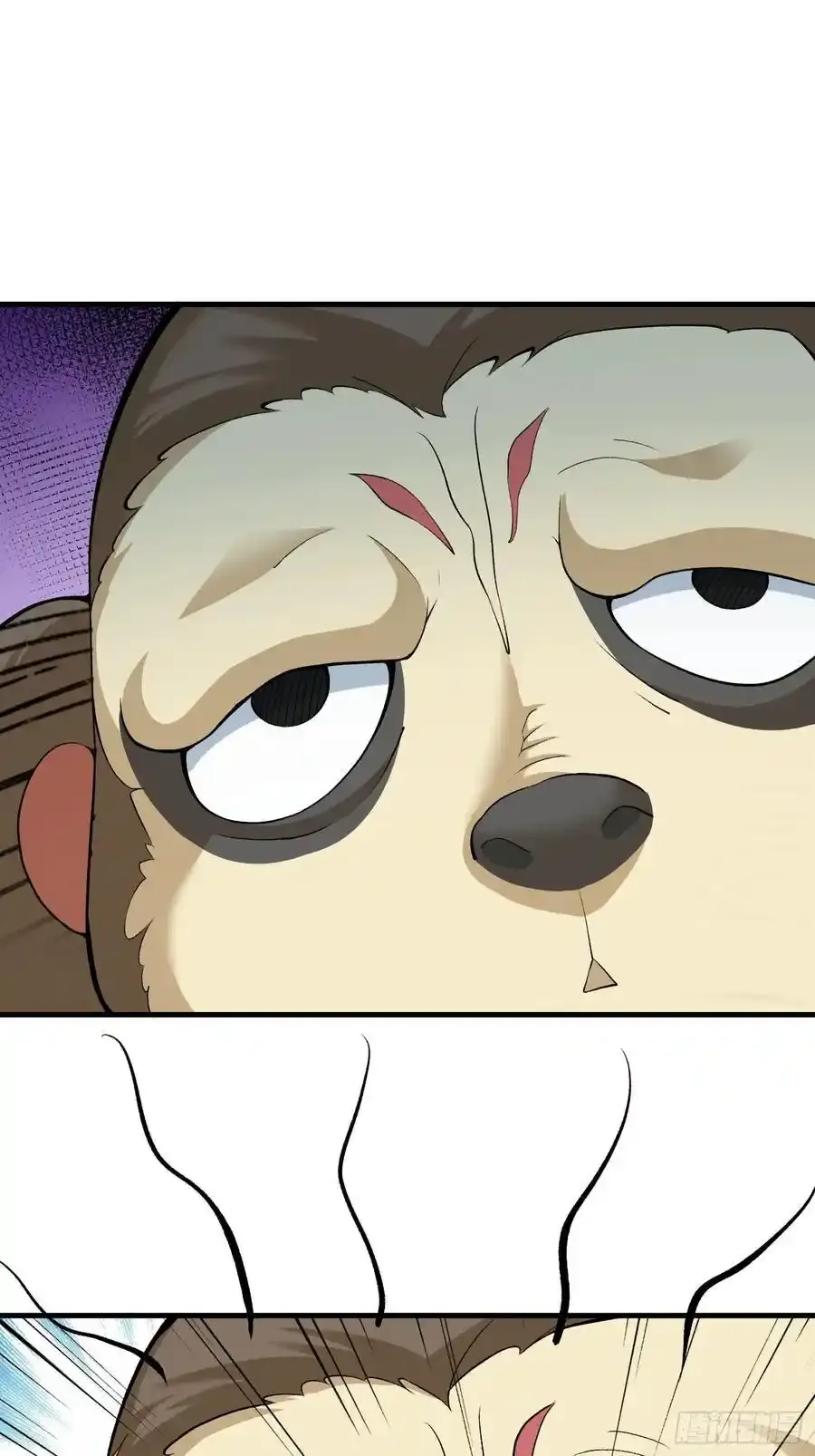 第61话 第54页