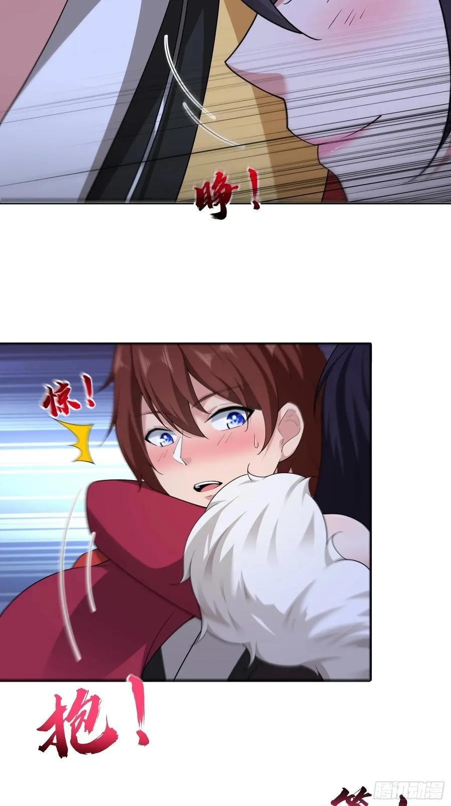 第67话 第30页