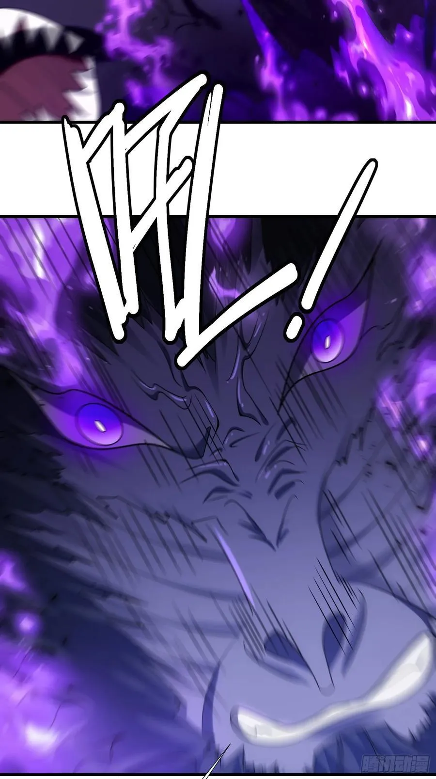 第67话 第48页